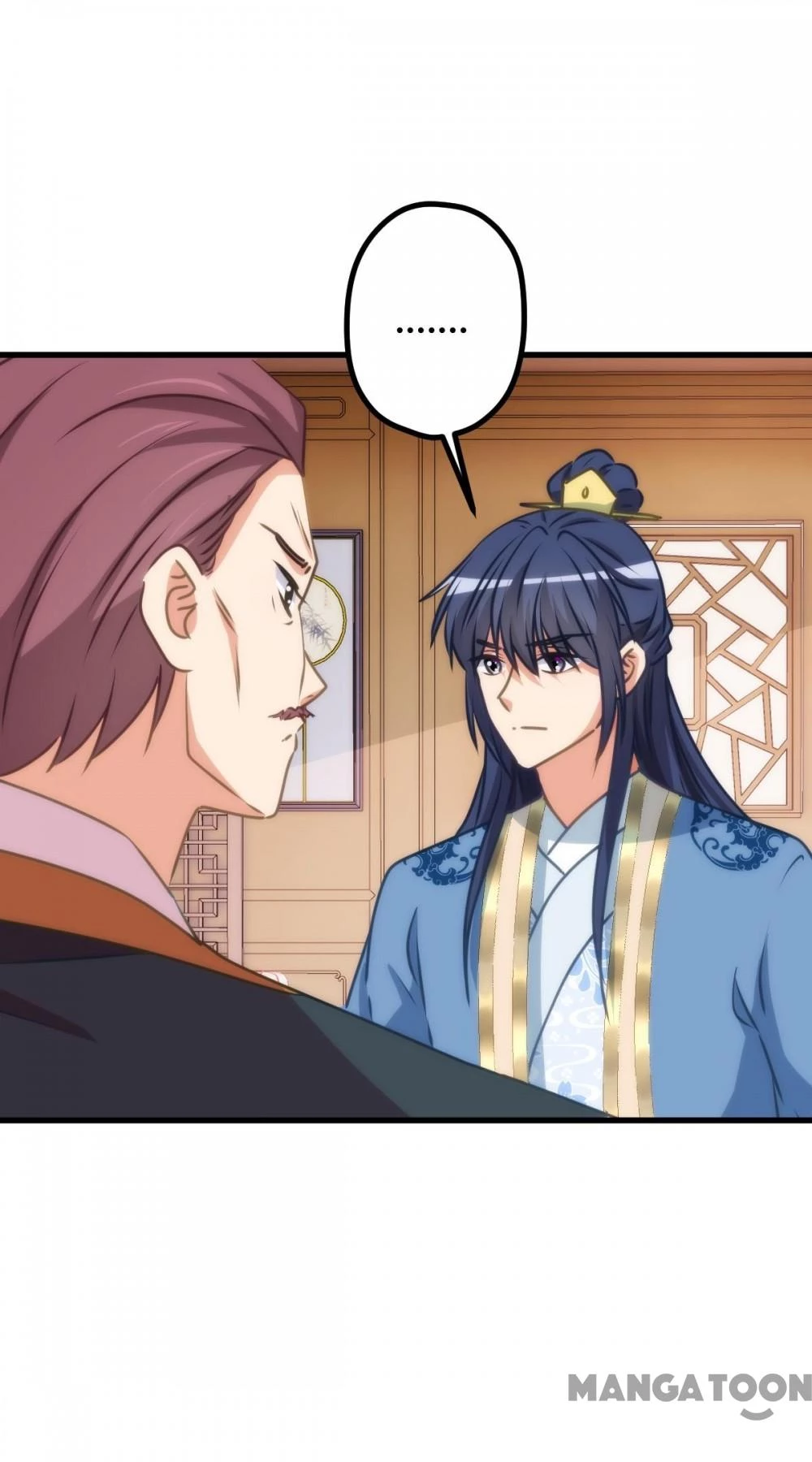 Ồ, Sủng Phi Đại Nhân Của Ta Chapter 406 - 9