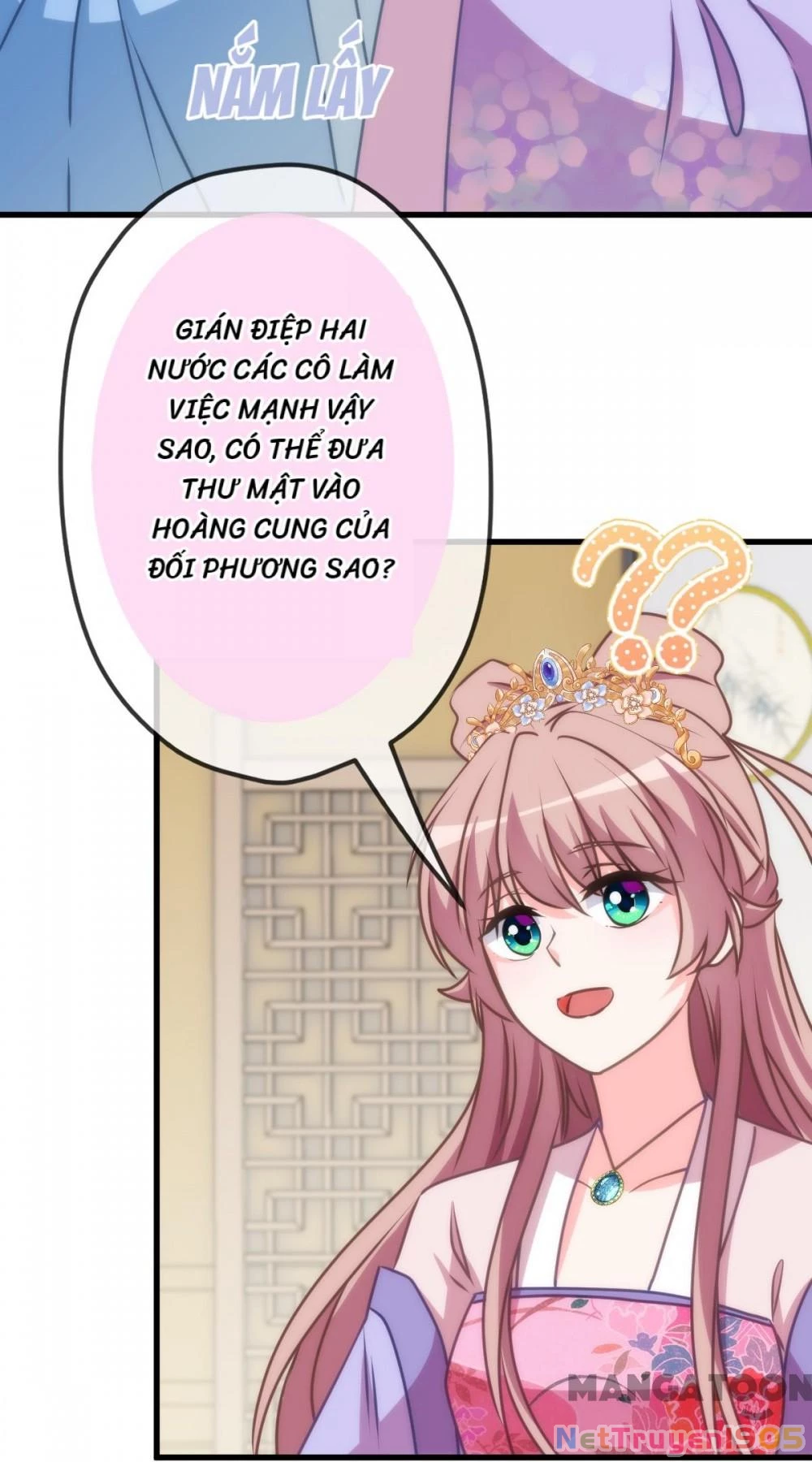 Ồ, Sủng Phi Đại Nhân Của Ta Chapter 406 - 16