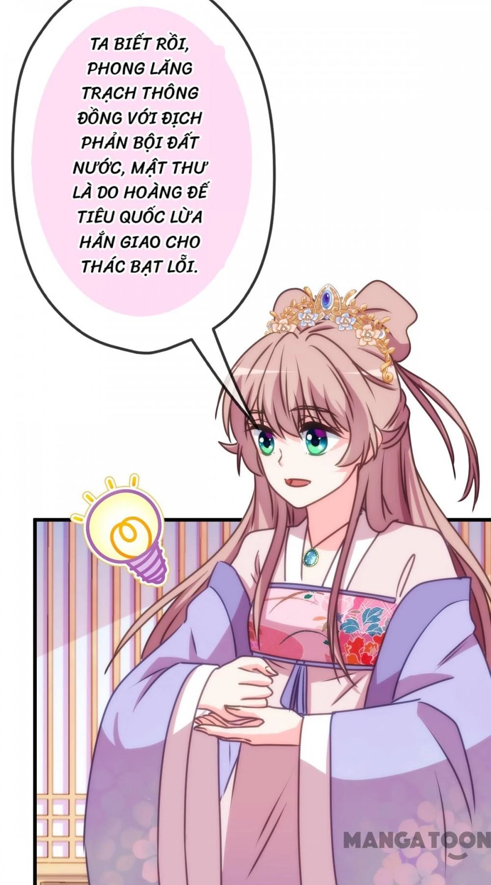 Ồ, Sủng Phi Đại Nhân Của Ta Chapter 406 - 24