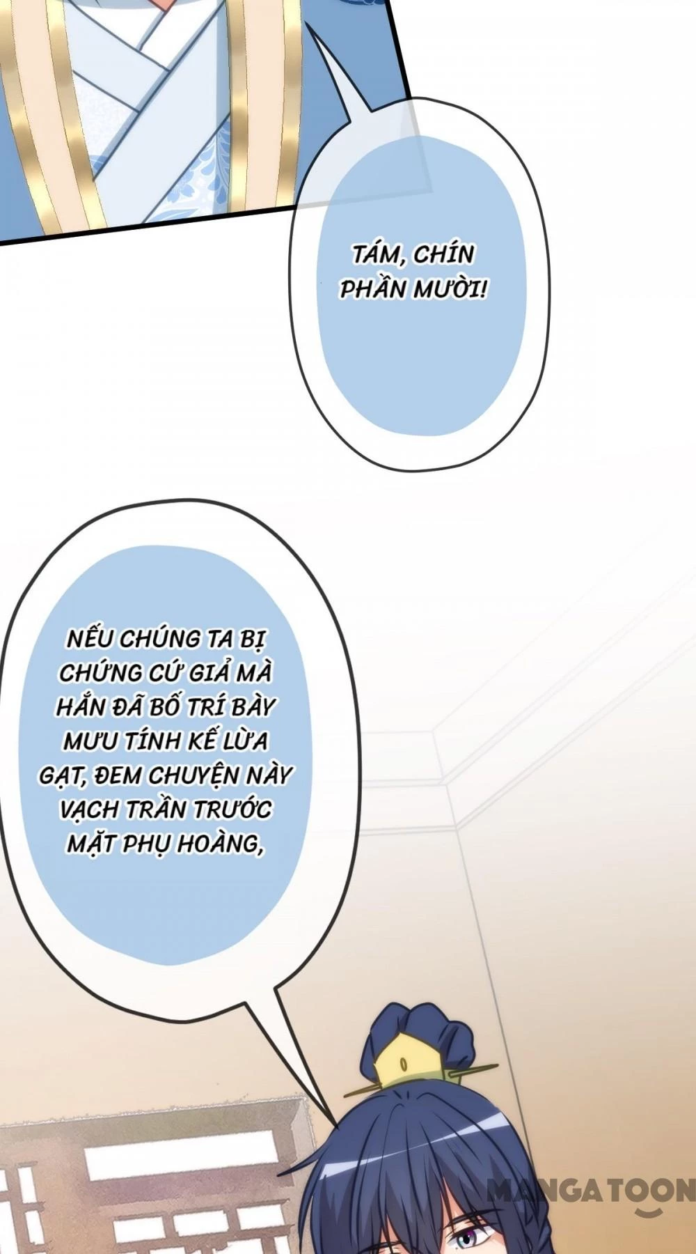 Ồ, Sủng Phi Đại Nhân Của Ta Chapter 406 - 29