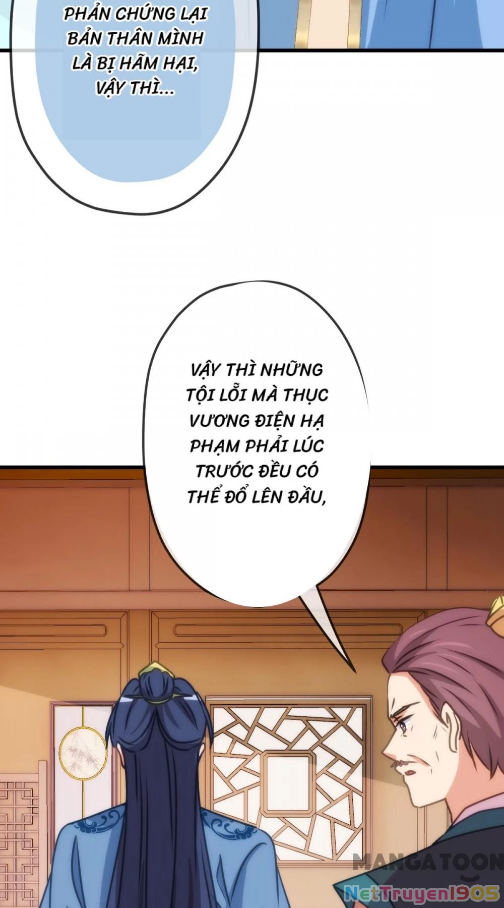 Ồ, Sủng Phi Đại Nhân Của Ta Chapter 406 - 31
