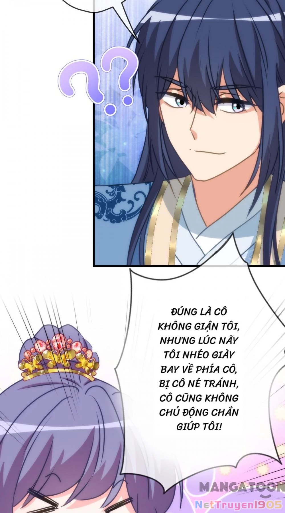 Ồ, Sủng Phi Đại Nhân Của Ta Chapter 407 - 17