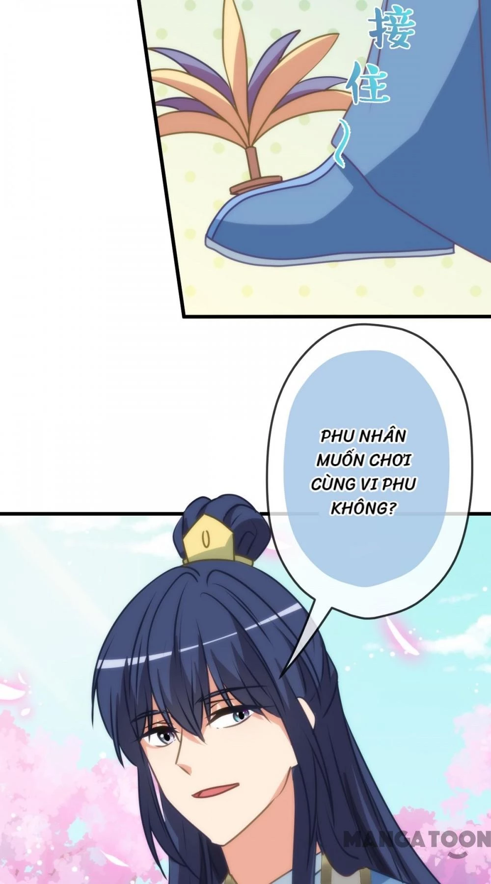 Ồ, Sủng Phi Đại Nhân Của Ta Chapter 407 - 25