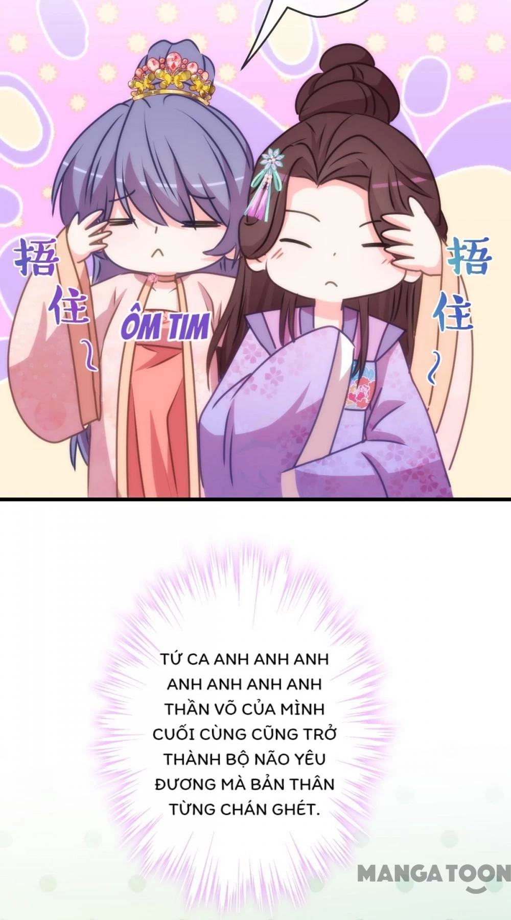 Ồ, Sủng Phi Đại Nhân Của Ta Chapter 407 - 29