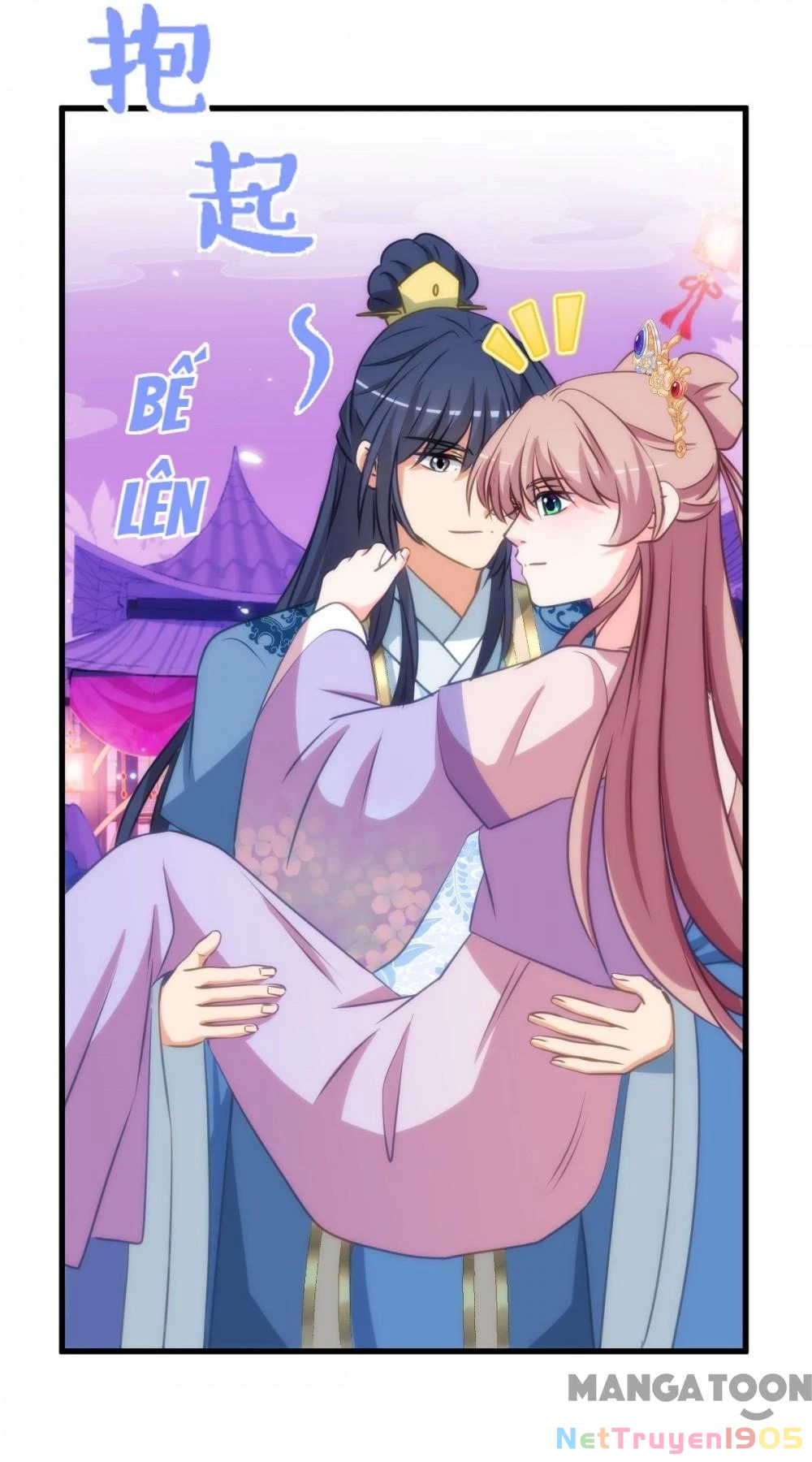 Ồ, Sủng Phi Đại Nhân Của Ta Chapter 408 - 14
