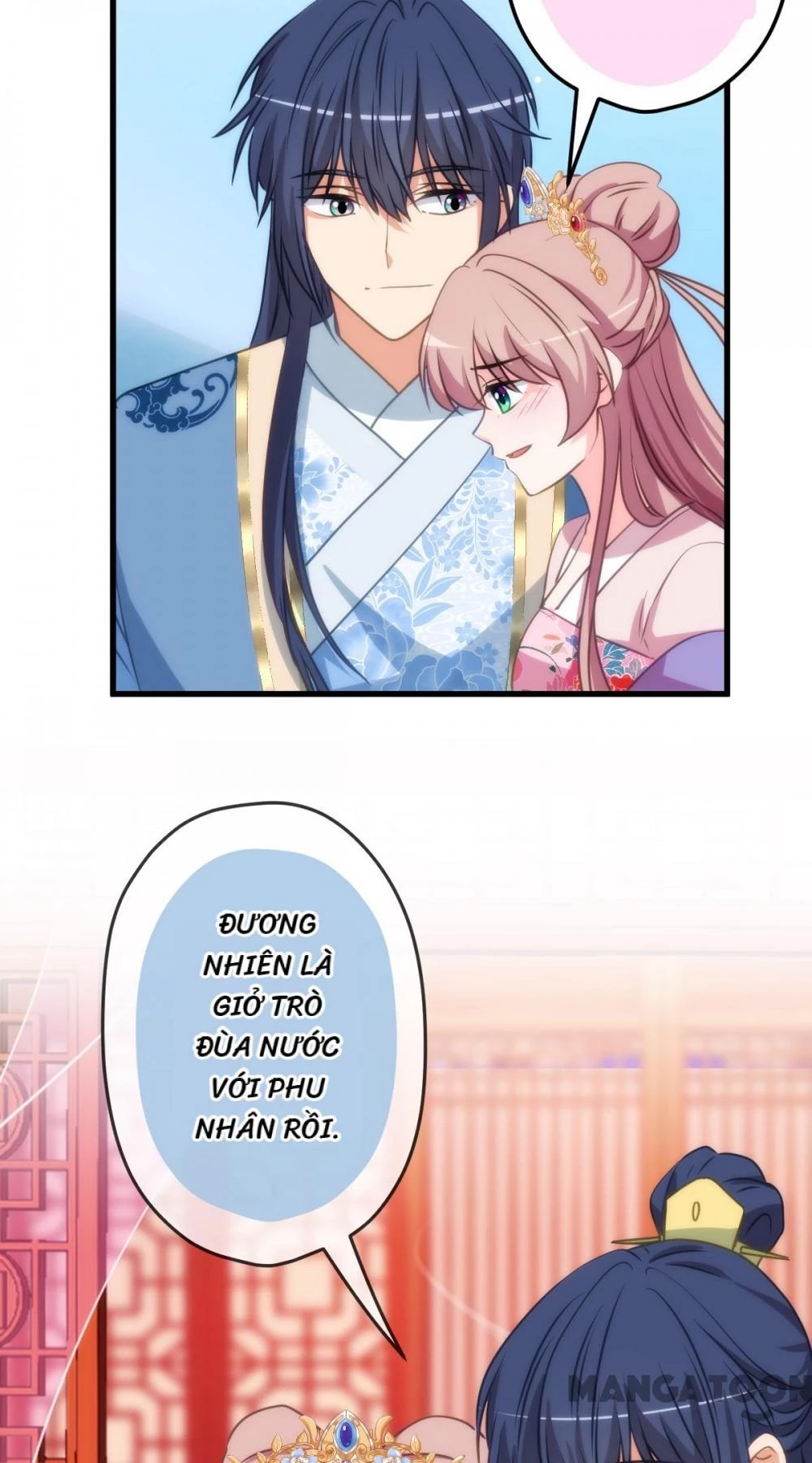 Ồ, Sủng Phi Đại Nhân Của Ta Chapter 408 - 16