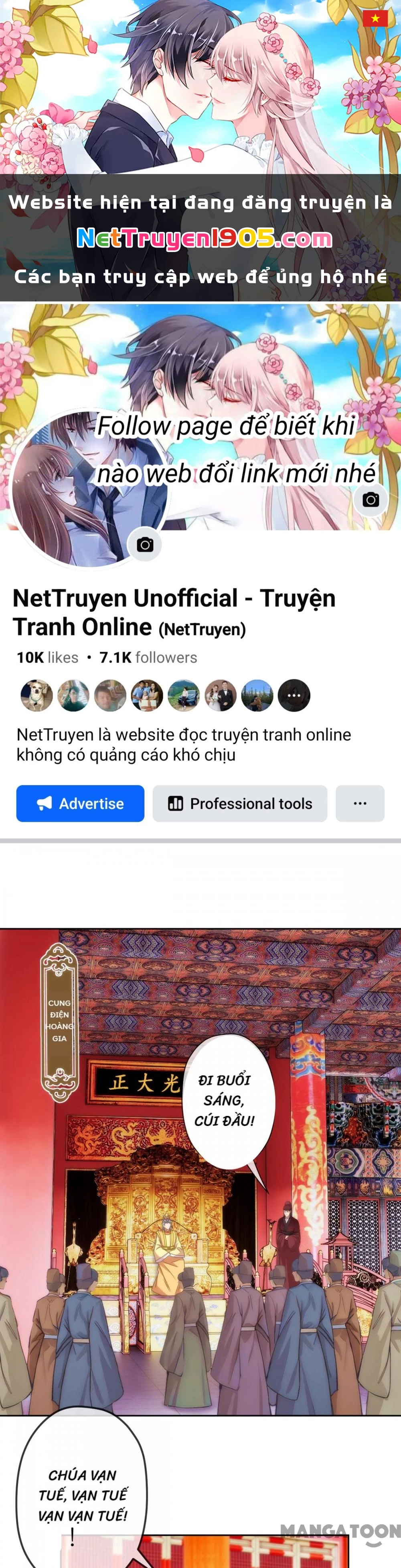 Ồ, Sủng Phi Đại Nhân Của Ta Chapter 409 - 1