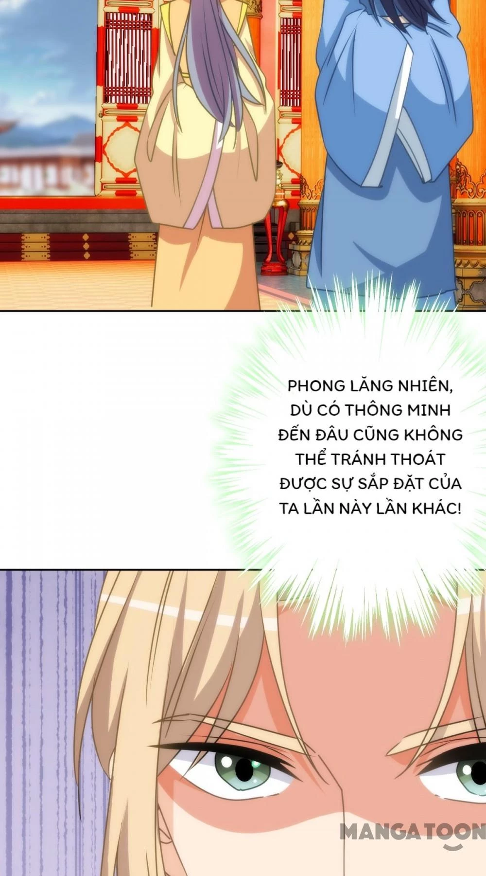 Ồ, Sủng Phi Đại Nhân Của Ta Chapter 409 - 11