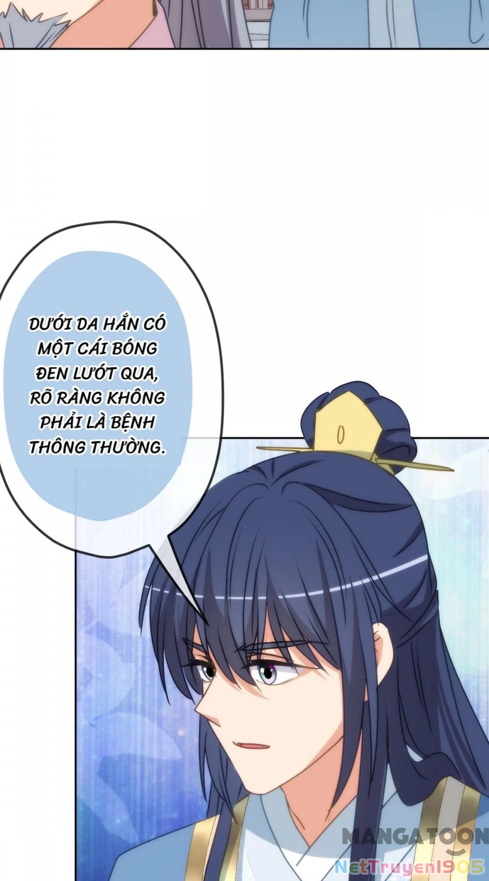 Ồ, Sủng Phi Đại Nhân Của Ta Chapter 409 - 25