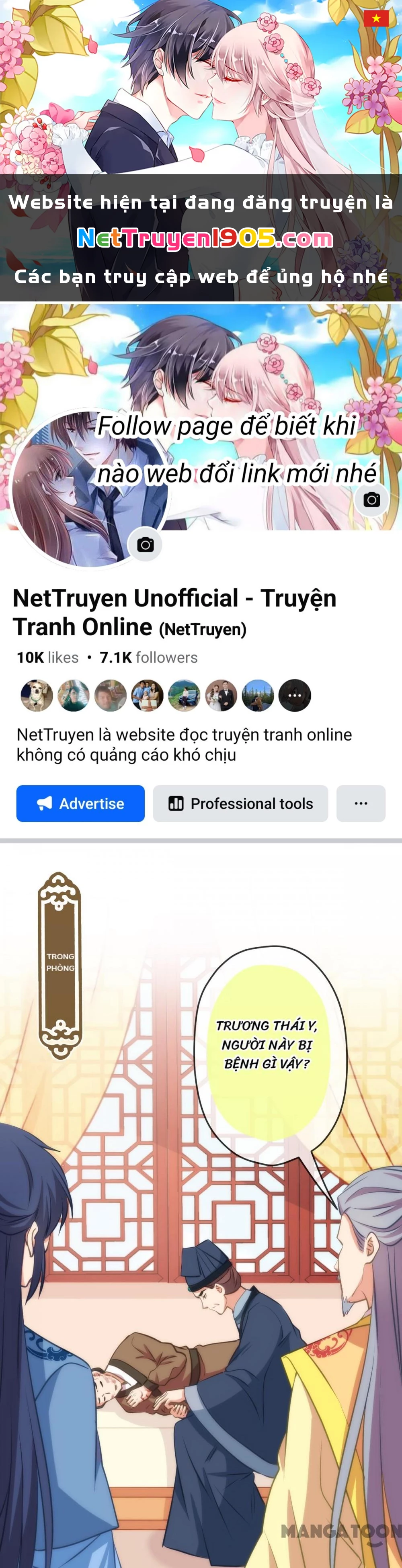 Ồ, Sủng Phi Đại Nhân Của Ta Chapter 410 - 1