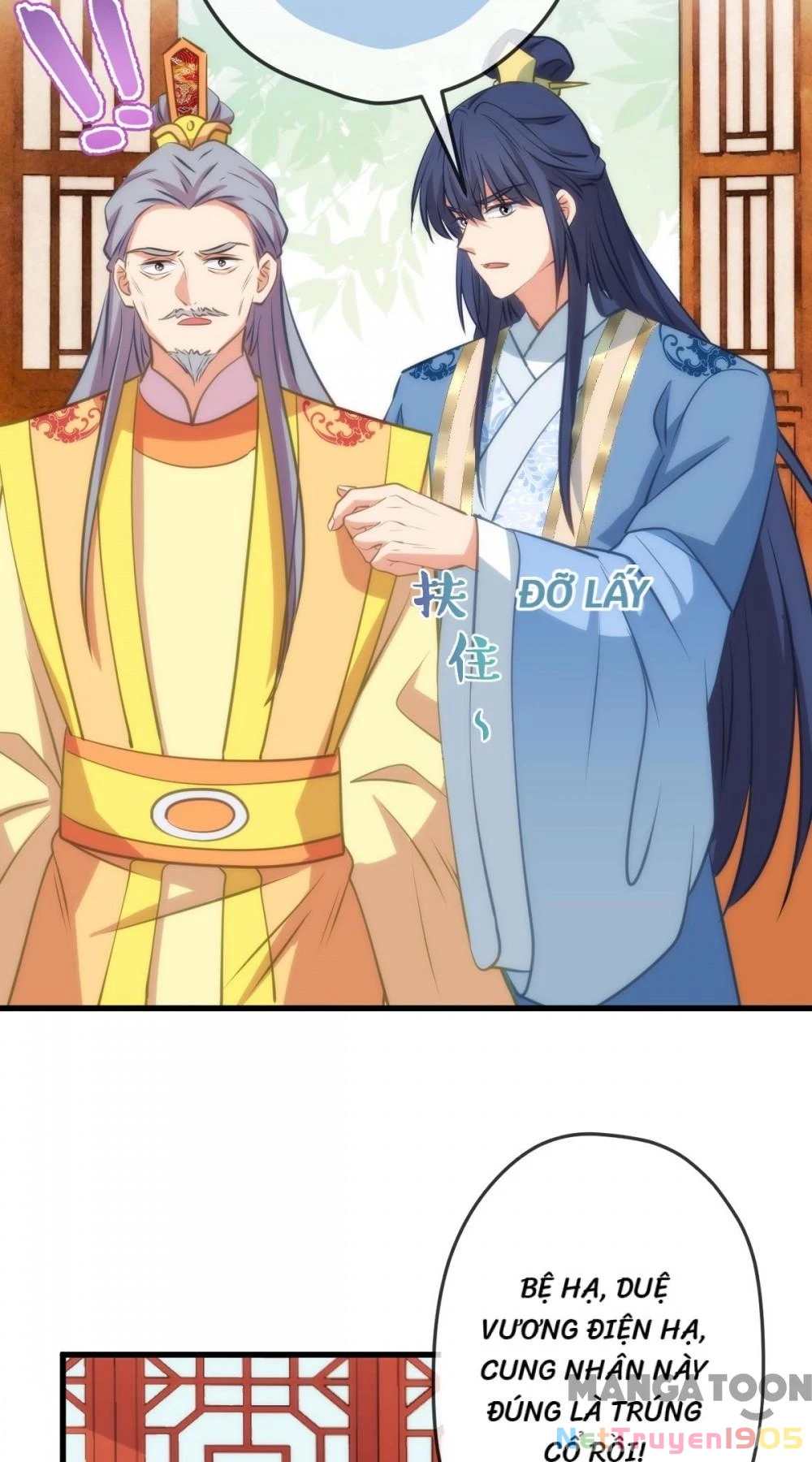 Ồ, Sủng Phi Đại Nhân Của Ta Chapter 410 - 4