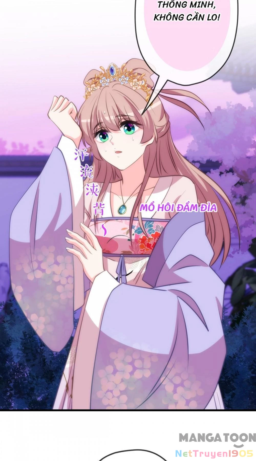 Ồ, Sủng Phi Đại Nhân Của Ta Chapter 410 - 28