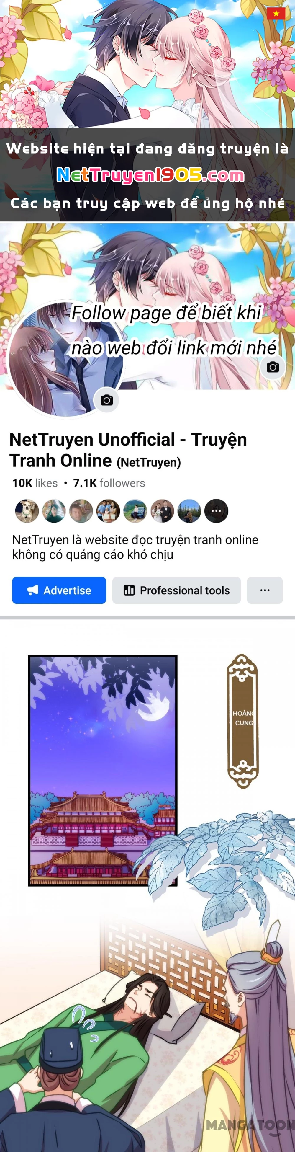 Ồ, Sủng Phi Đại Nhân Của Ta Chapter 411 - 1