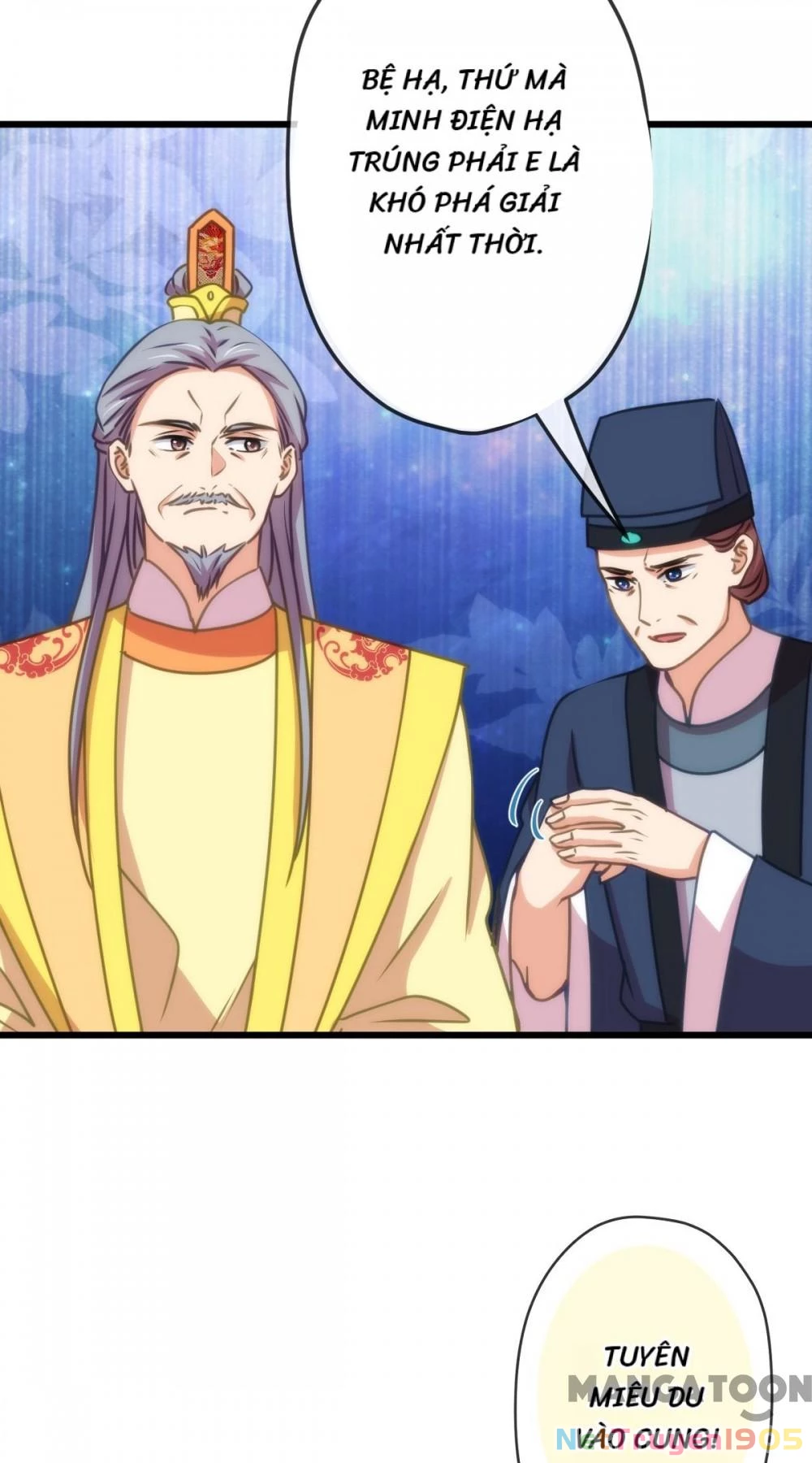 Ồ, Sủng Phi Đại Nhân Của Ta Chapter 411 - 3