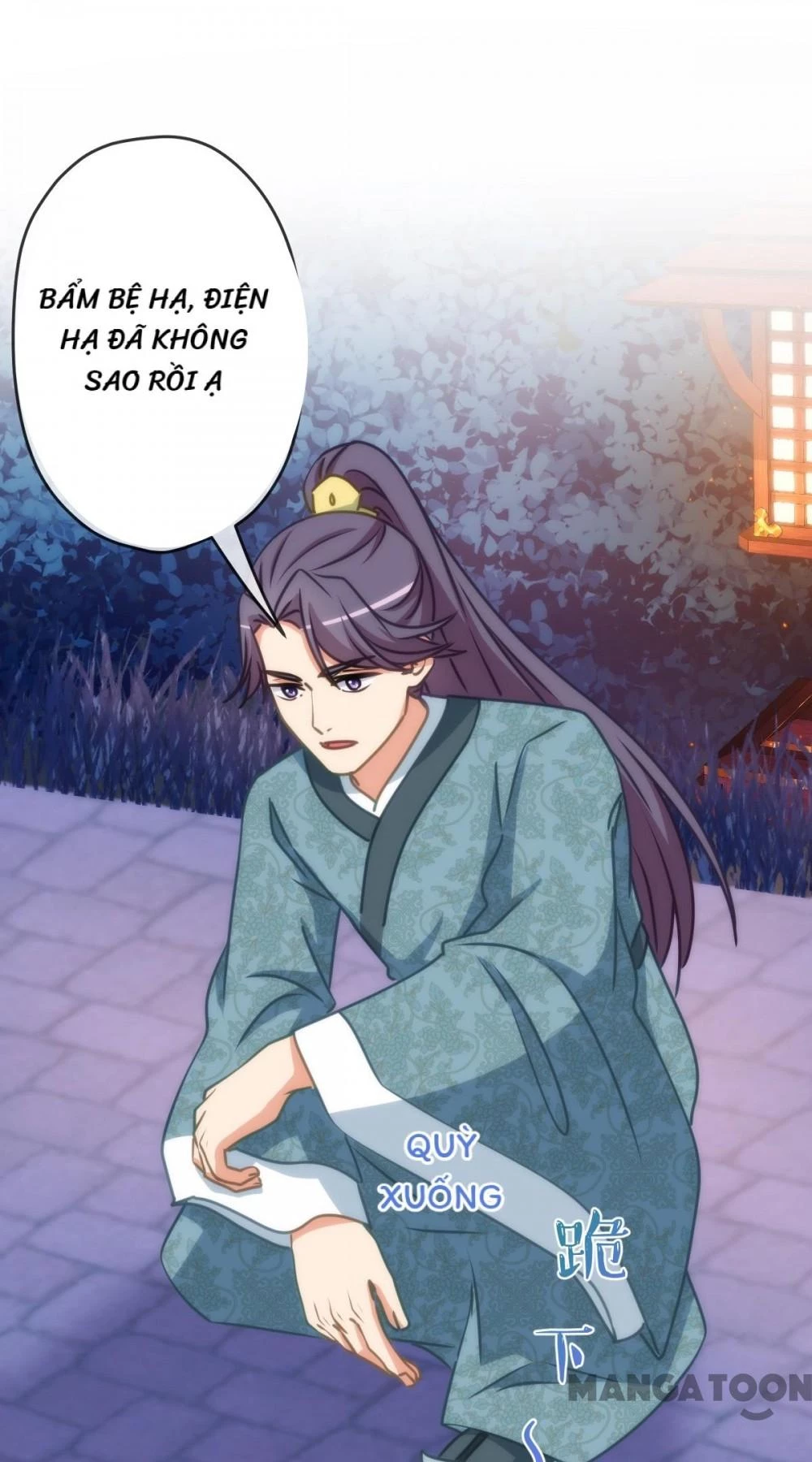 Ồ, Sủng Phi Đại Nhân Của Ta Chapter 411 - 13
