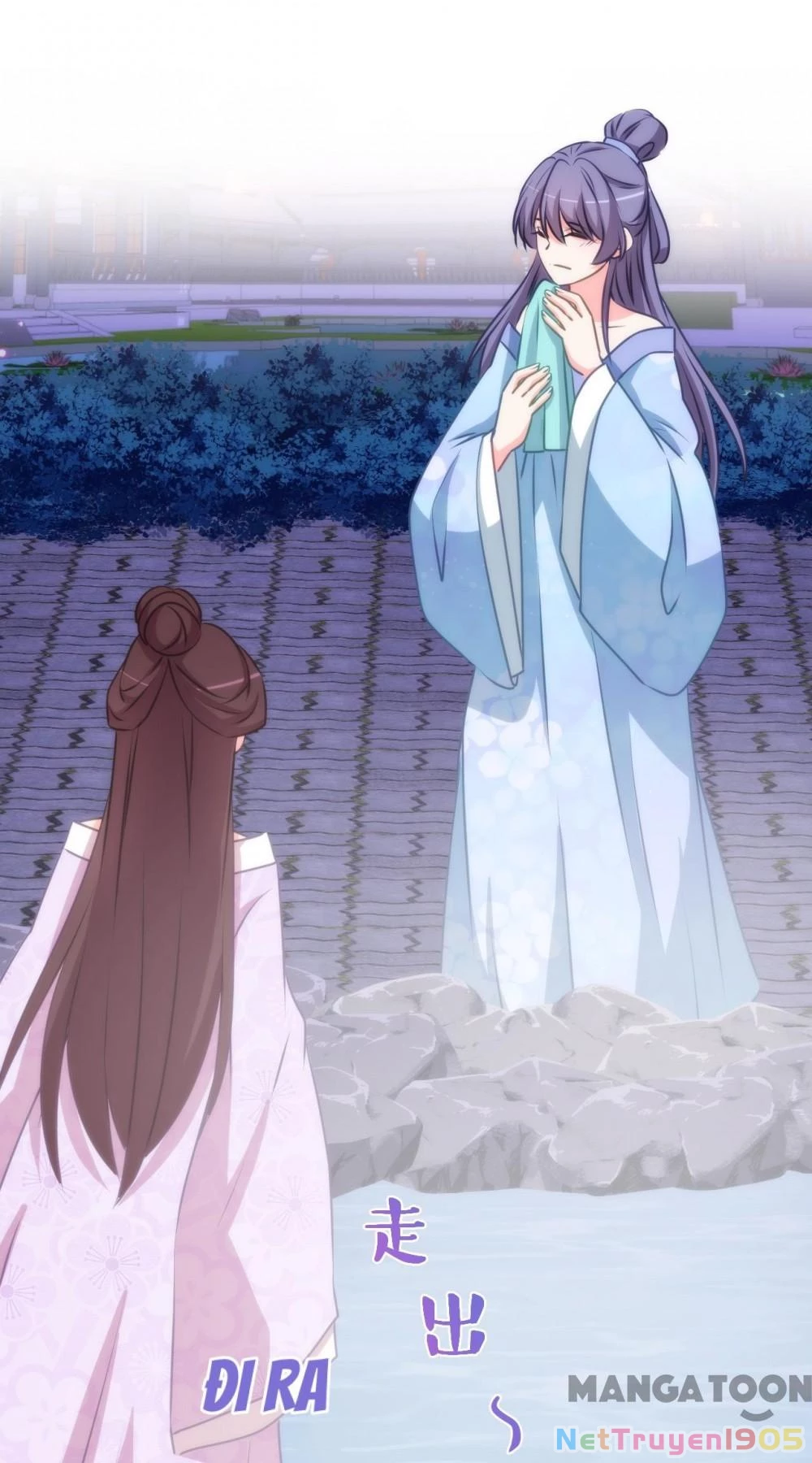 Ồ, Sủng Phi Đại Nhân Của Ta Chapter 412 - 7