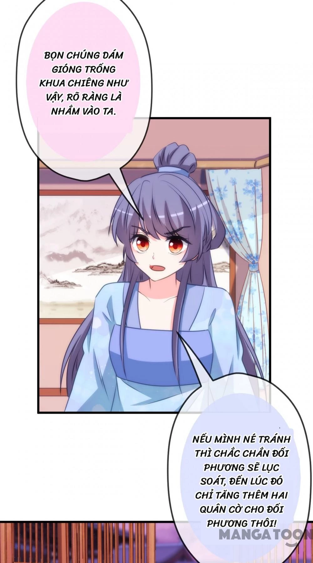 Ồ, Sủng Phi Đại Nhân Của Ta Chapter 412 - 16