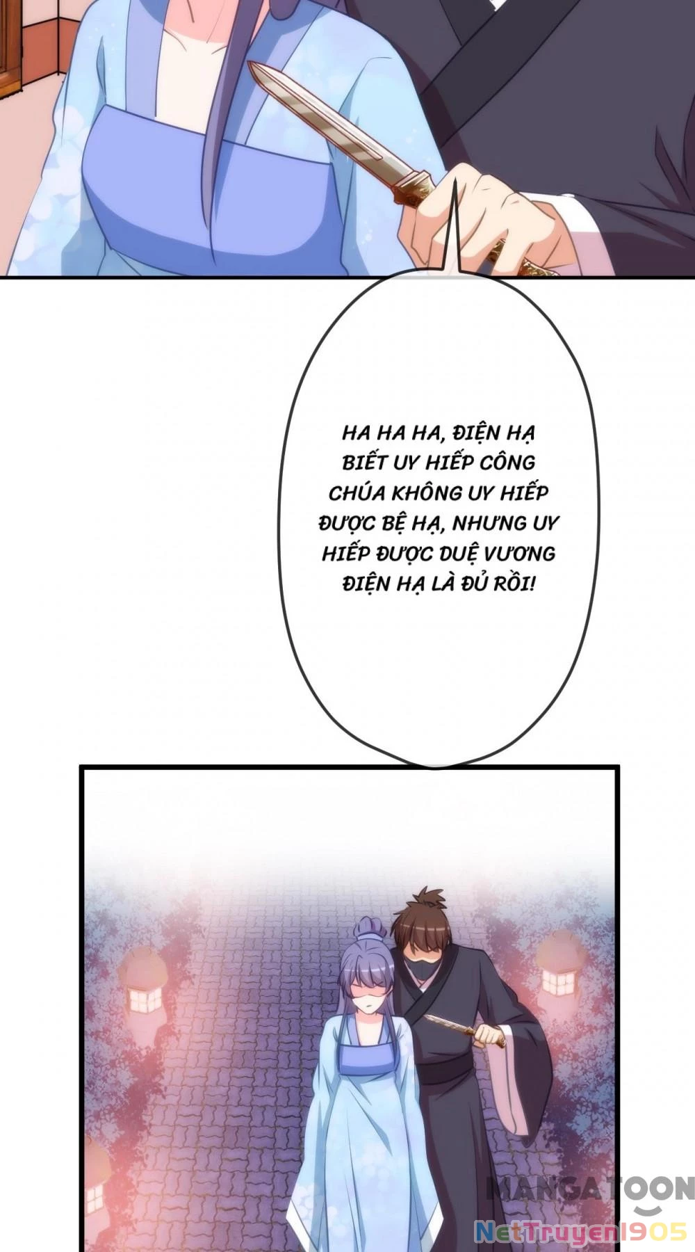 Ồ, Sủng Phi Đại Nhân Của Ta Chapter 412 - 22