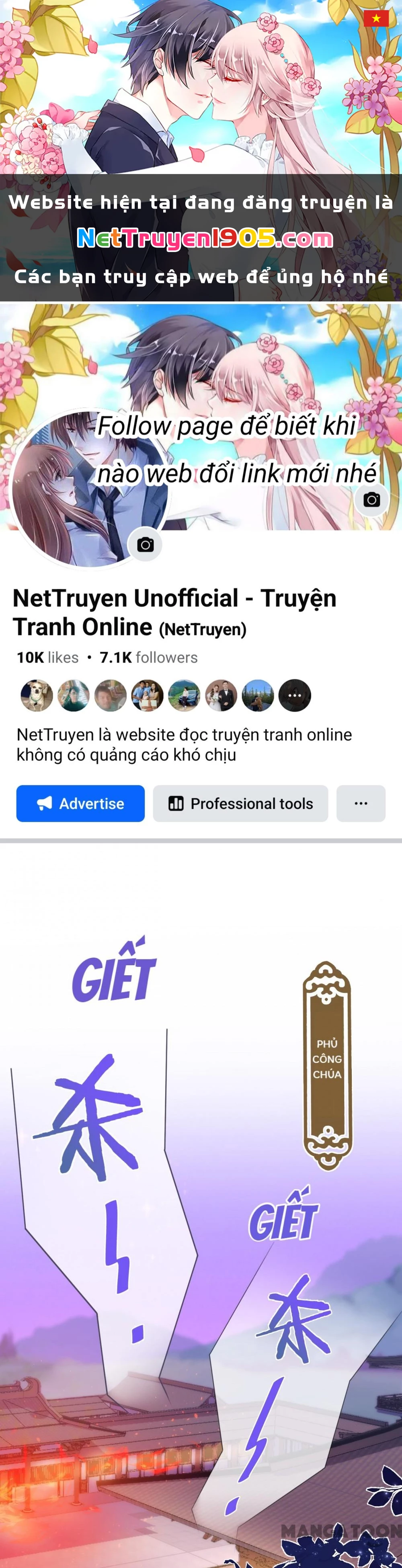 Ồ, Sủng Phi Đại Nhân Của Ta Chapter 413 - 1