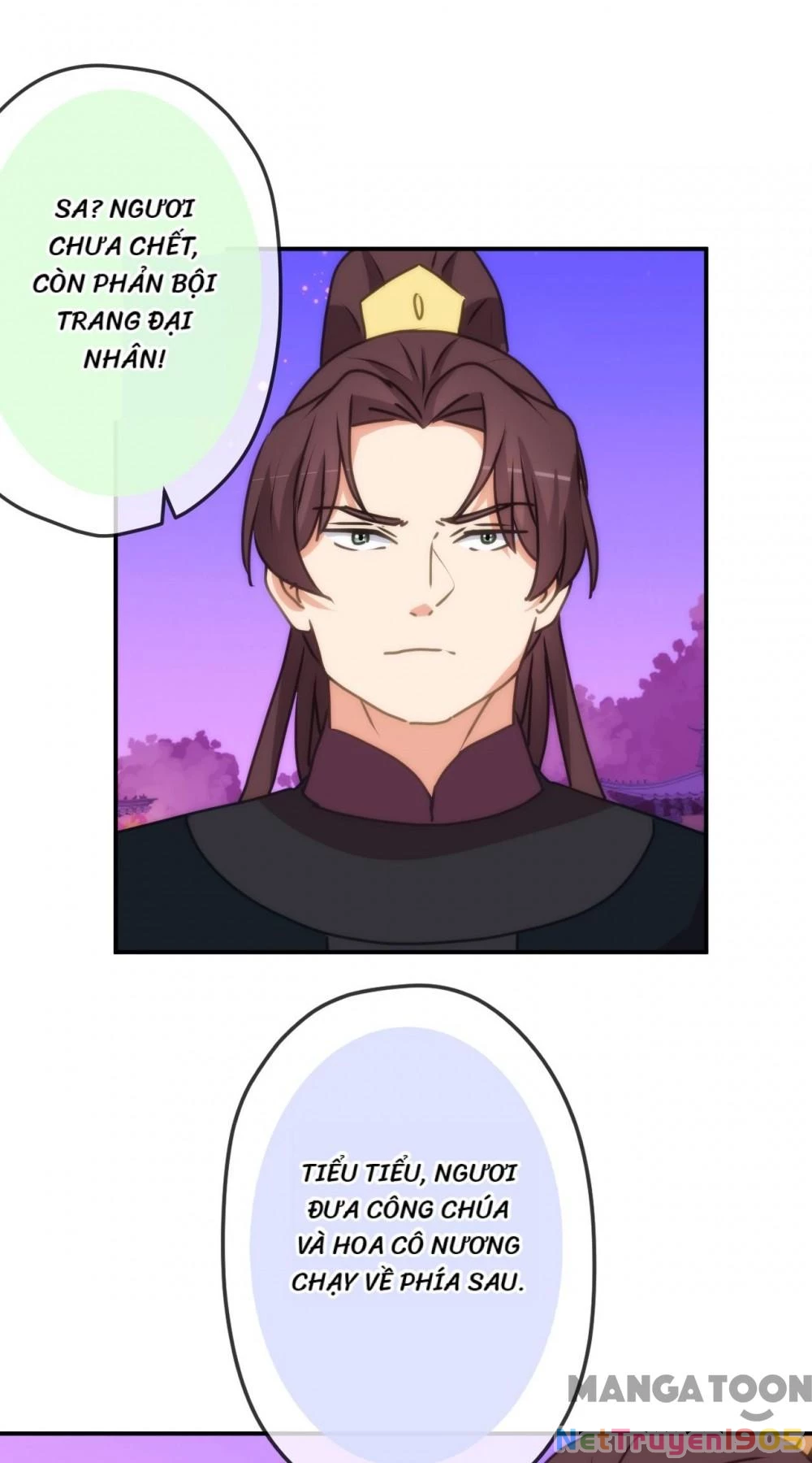 Ồ, Sủng Phi Đại Nhân Của Ta Chapter 413 - 24