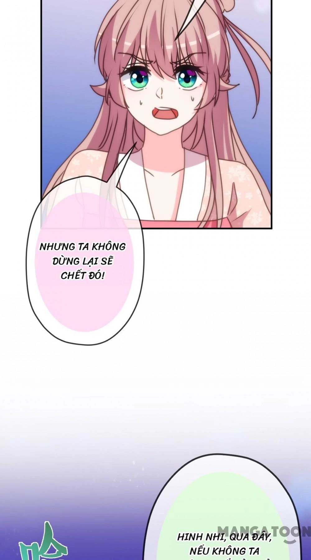 Ồ, Sủng Phi Đại Nhân Của Ta Chapter 413 - 27