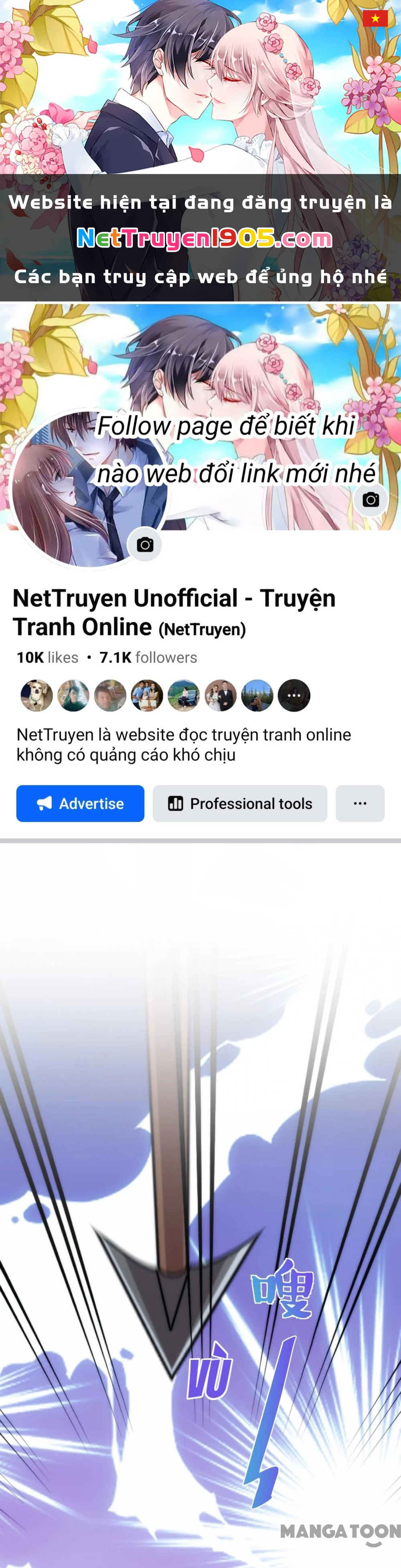 Ồ, Sủng Phi Đại Nhân Của Ta Chapter 414 - 1