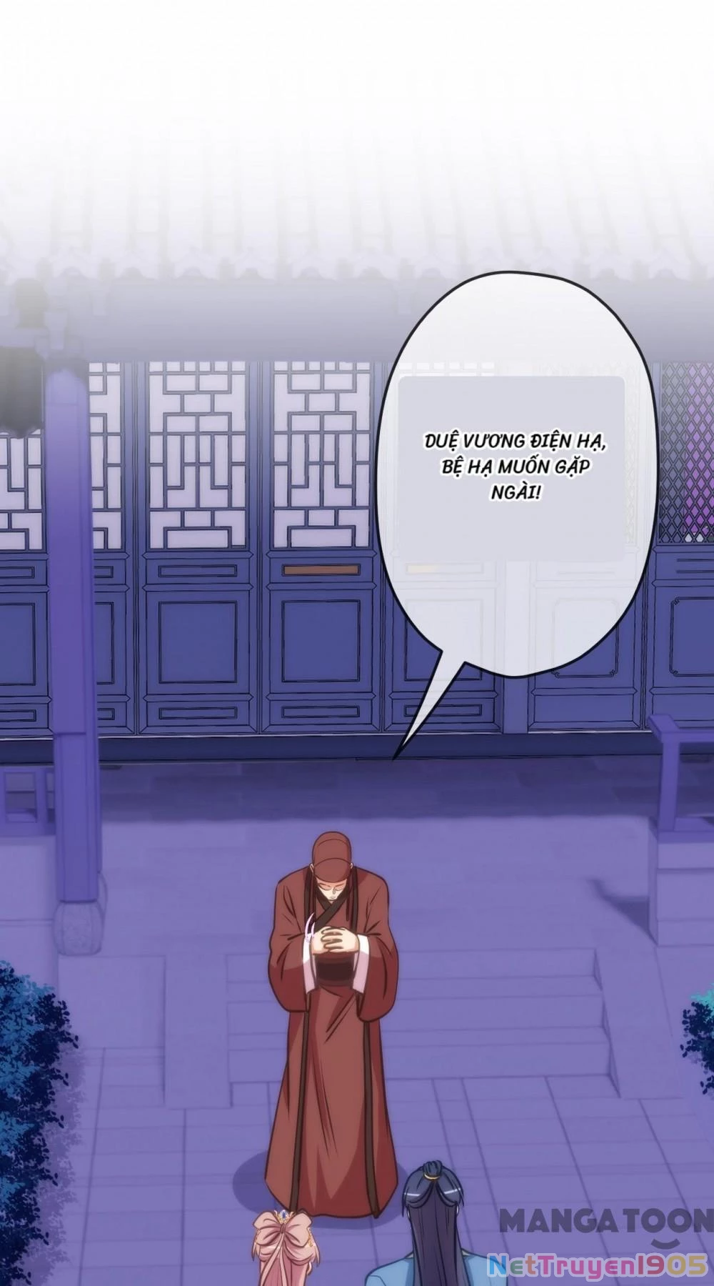 Ồ, Sủng Phi Đại Nhân Của Ta Chapter 415 - 6