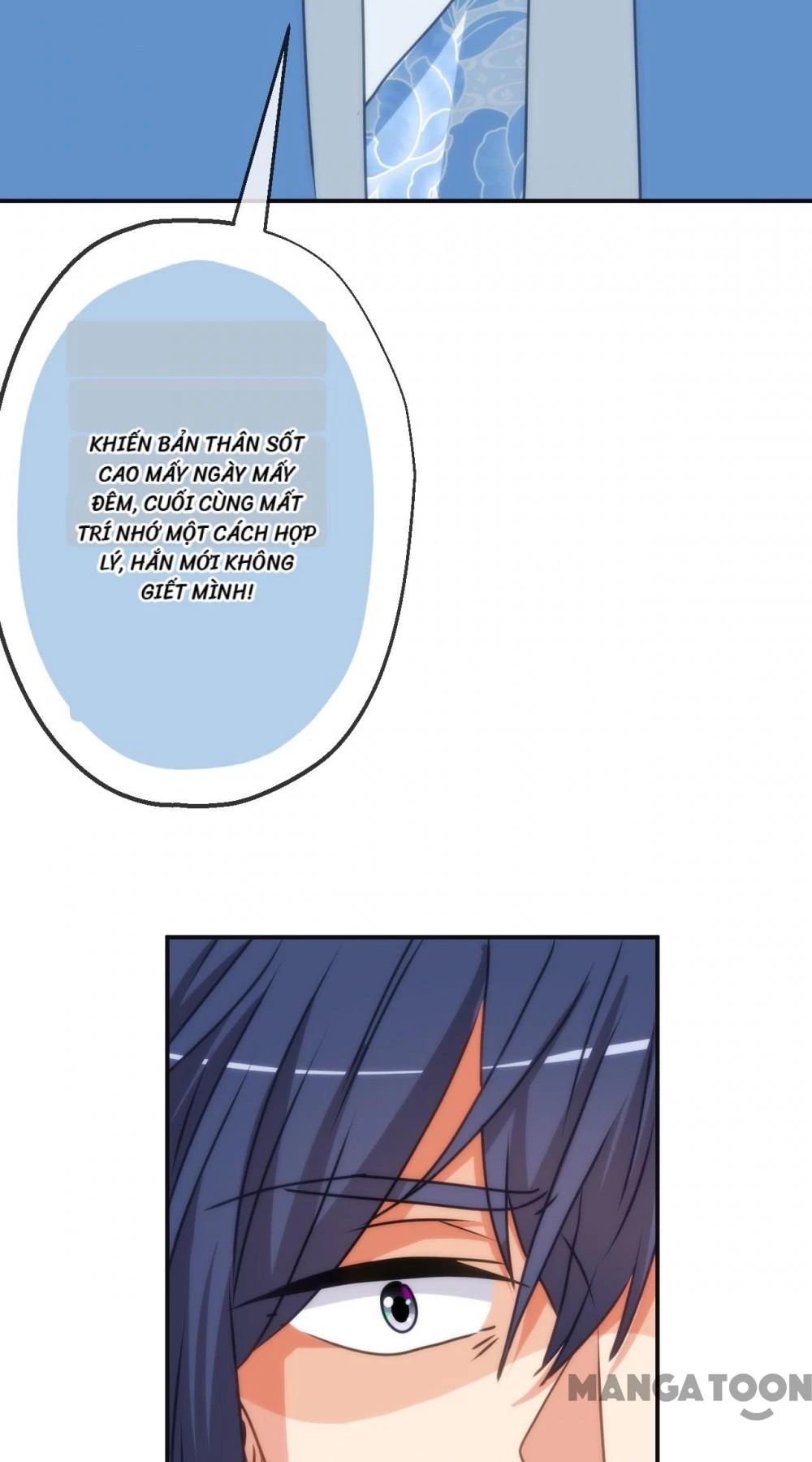Ồ, Sủng Phi Đại Nhân Của Ta Chapter 416 - 19