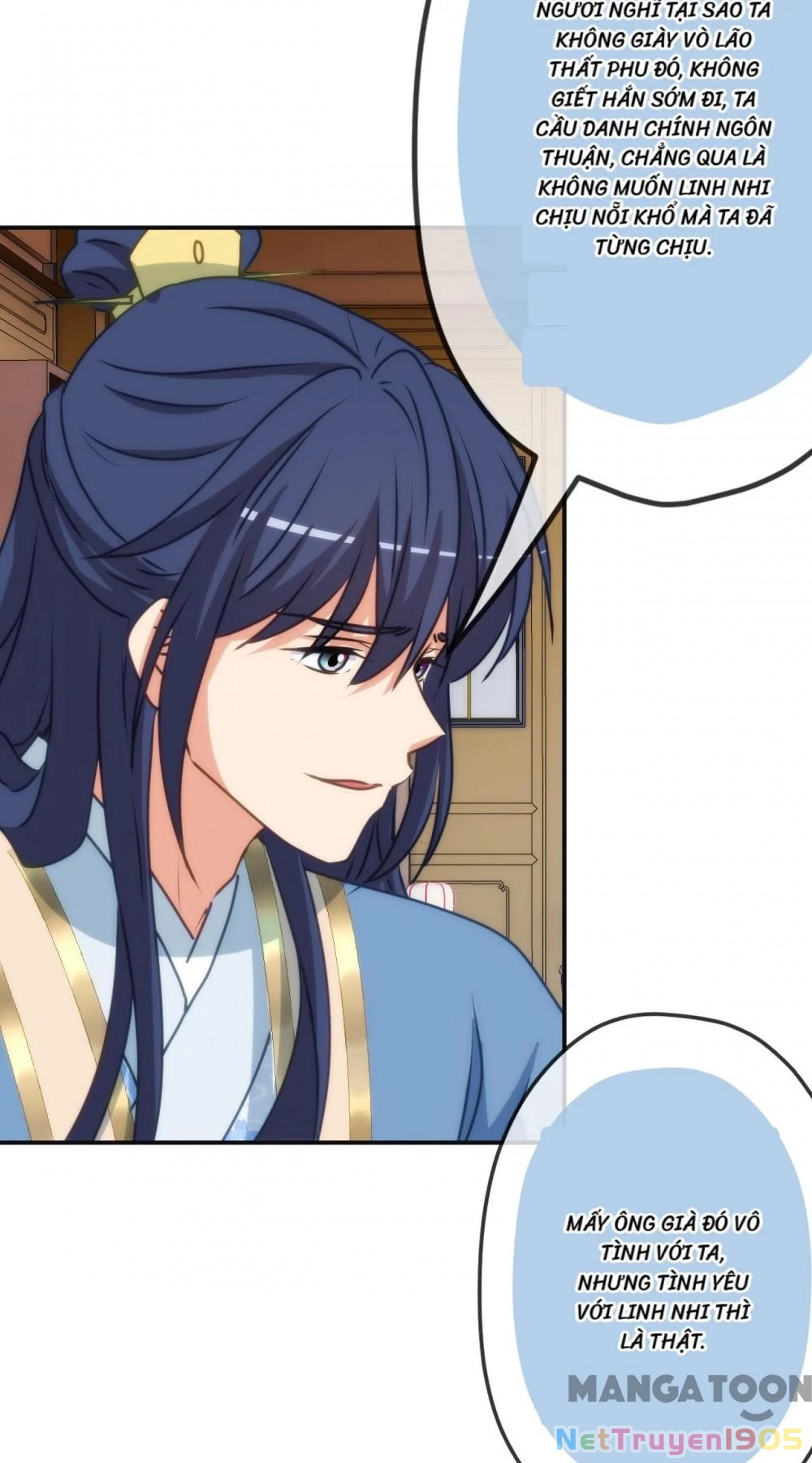 Ồ, Sủng Phi Đại Nhân Của Ta Chapter 416 - 27