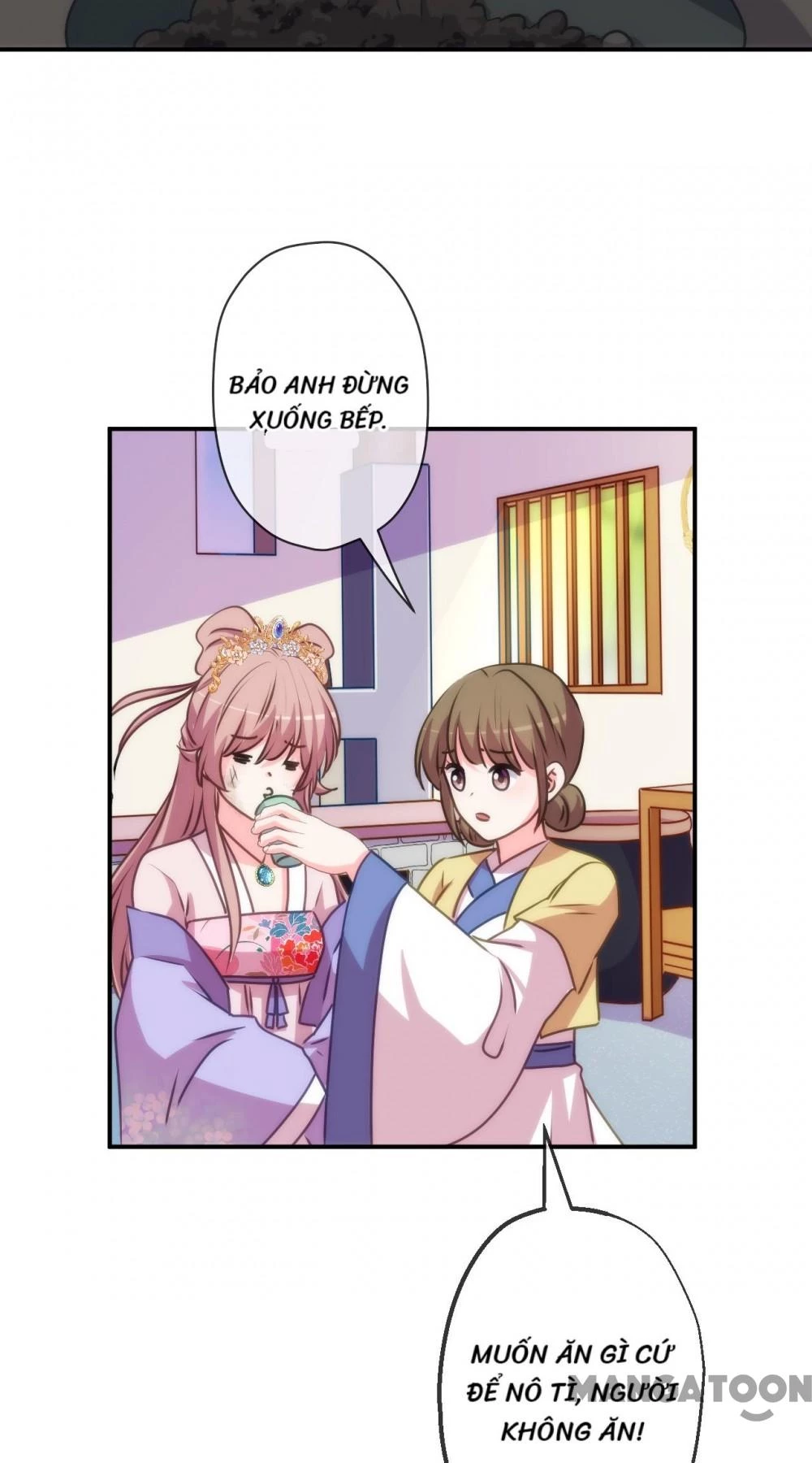 Ồ, Sủng Phi Đại Nhân Của Ta Chapter 417 - 27
