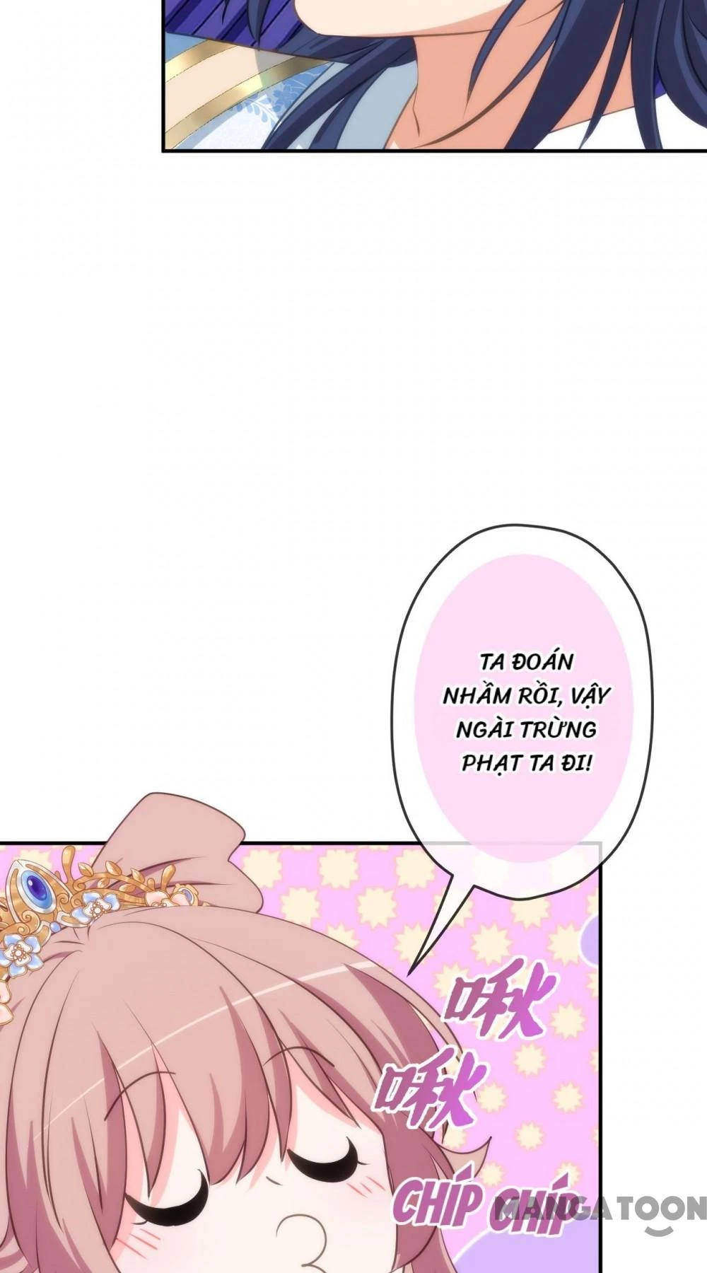 Ồ, Sủng Phi Đại Nhân Của Ta Chapter 419 - 17
