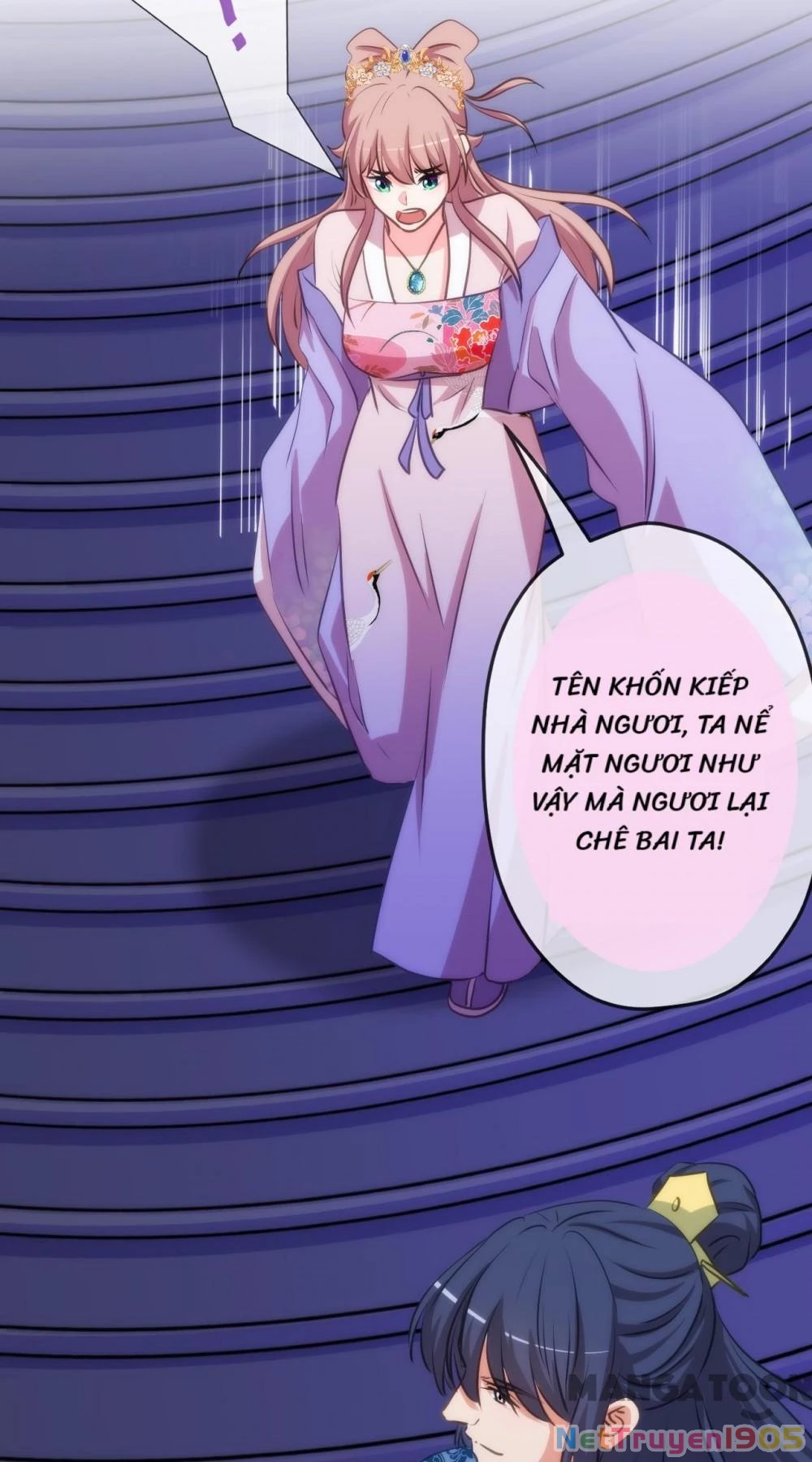 Ồ, Sủng Phi Đại Nhân Của Ta Chapter 419 - 21