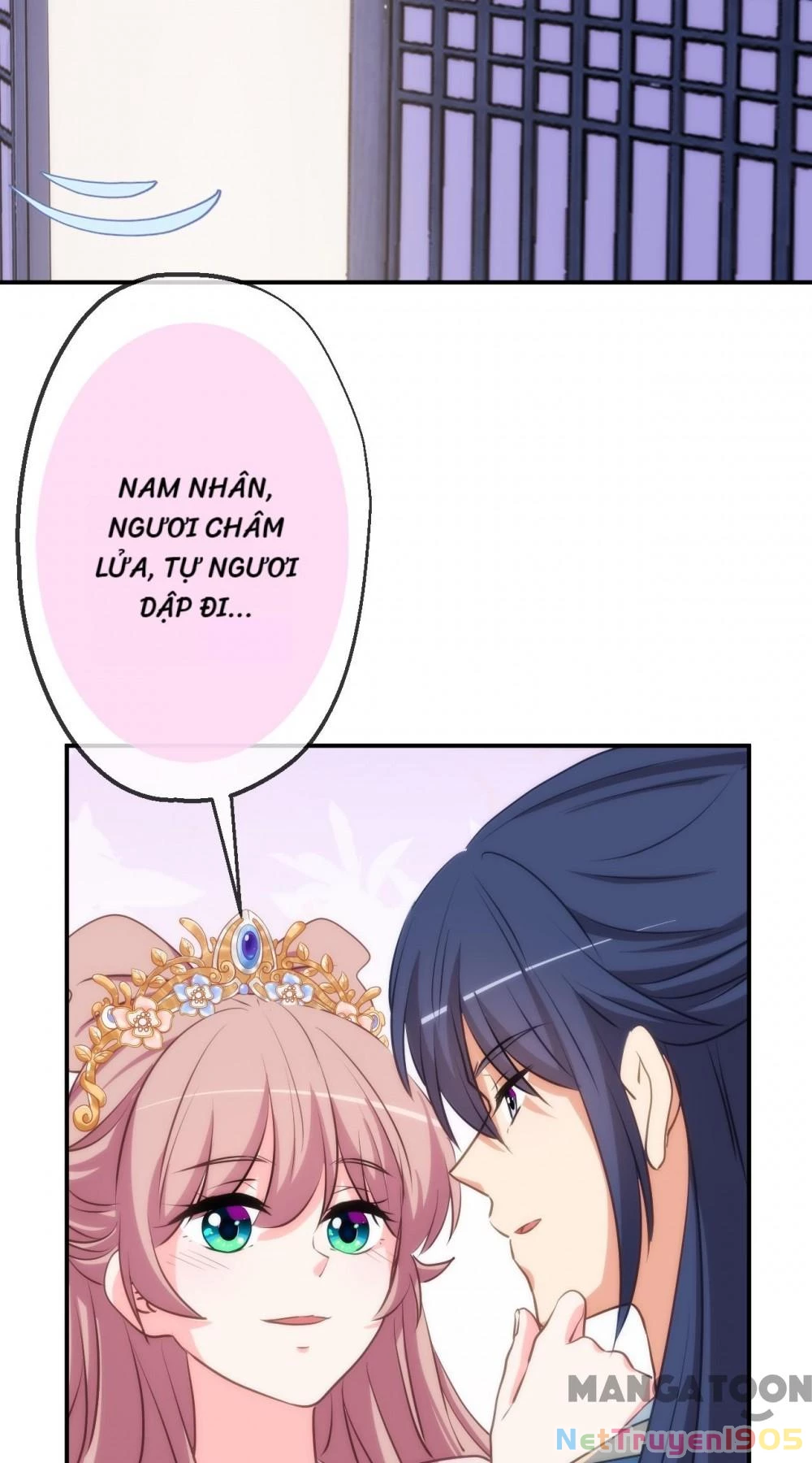 Ồ, Sủng Phi Đại Nhân Của Ta Chapter 419 - 30