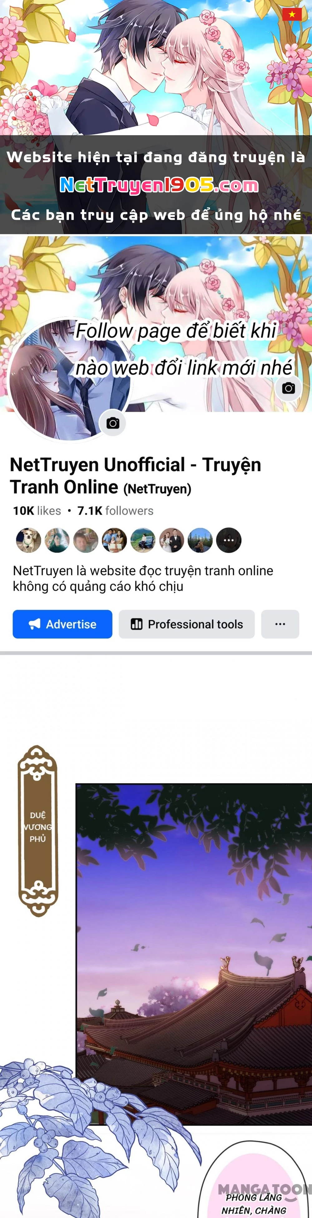 Ồ, Sủng Phi Đại Nhân Của Ta Chapter 420 - 1