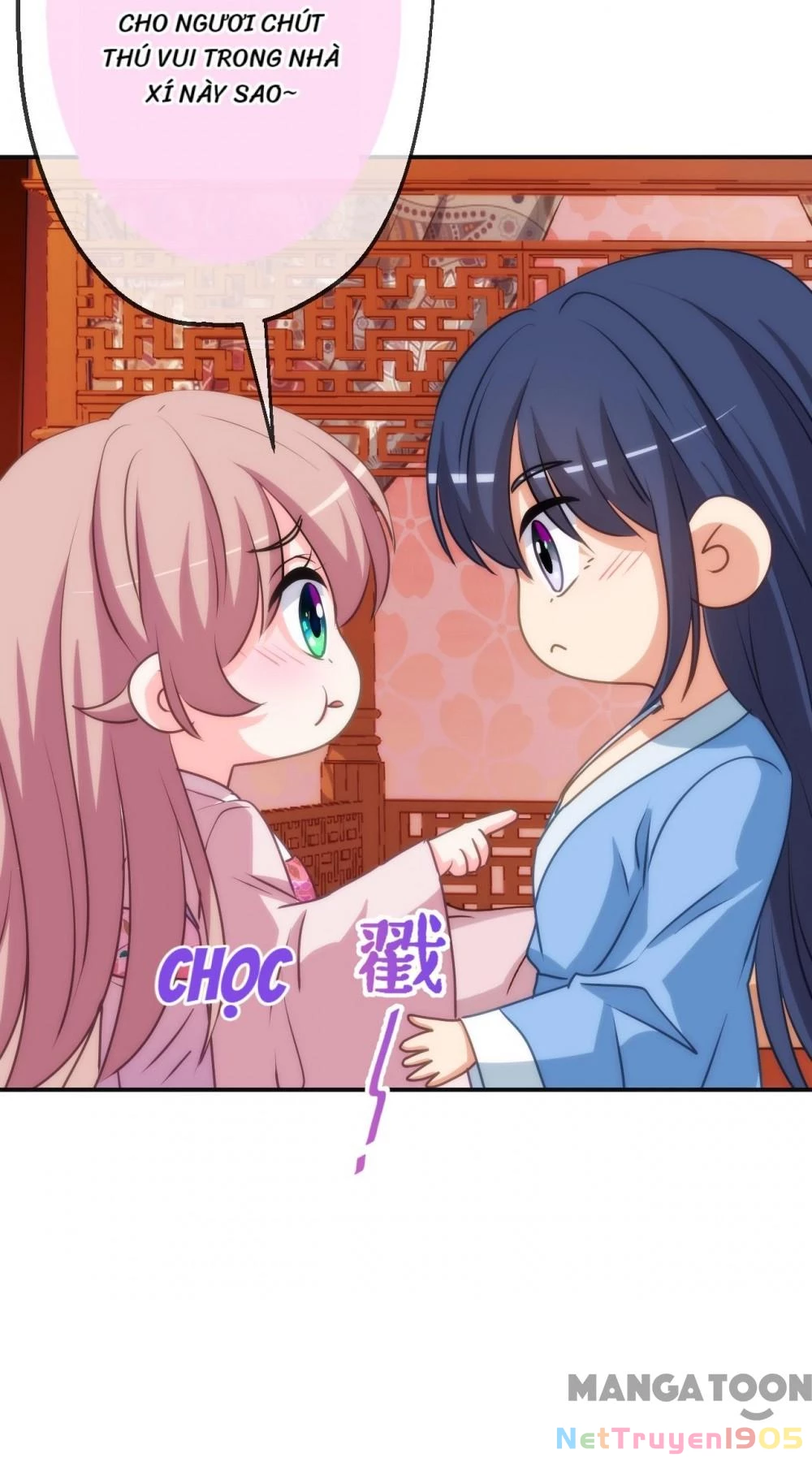 Ồ, Sủng Phi Đại Nhân Của Ta Chapter 420 - 6