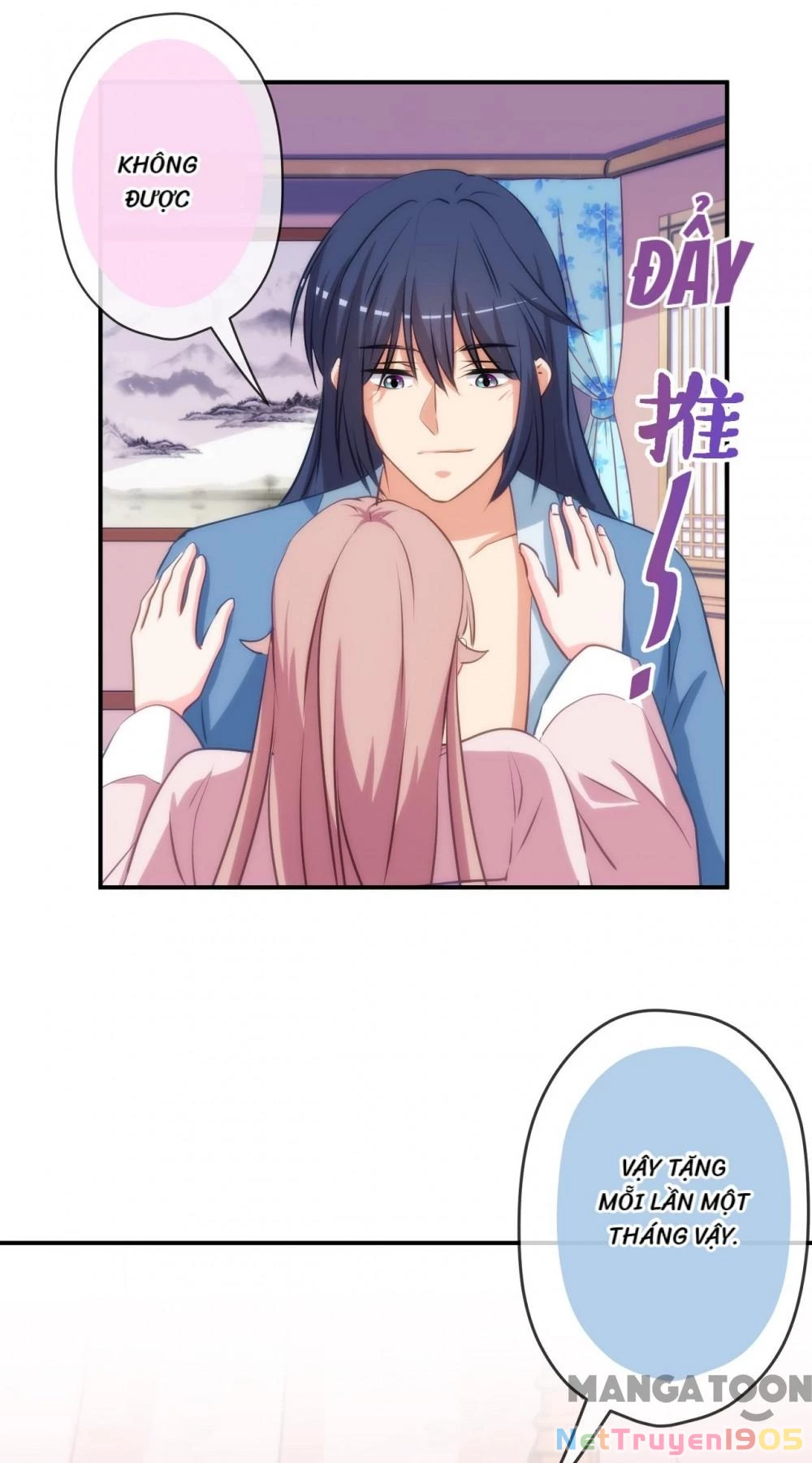 Ồ, Sủng Phi Đại Nhân Của Ta Chapter 420 - 15