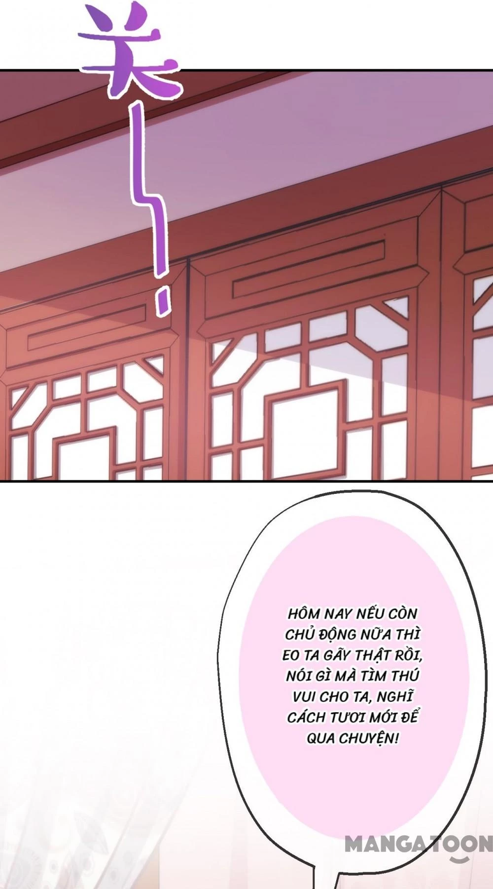 Ồ, Sủng Phi Đại Nhân Của Ta Chapter 420 - 32