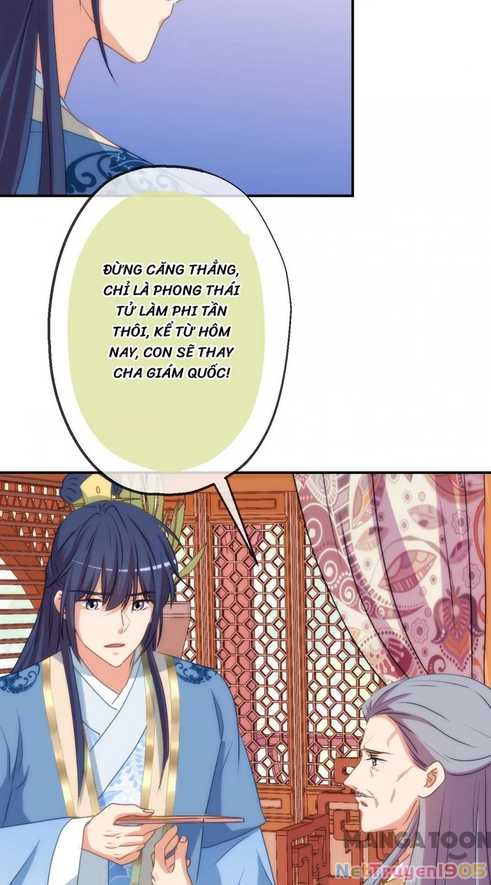 Ồ, Sủng Phi Đại Nhân Của Ta Chapter 421 - 10