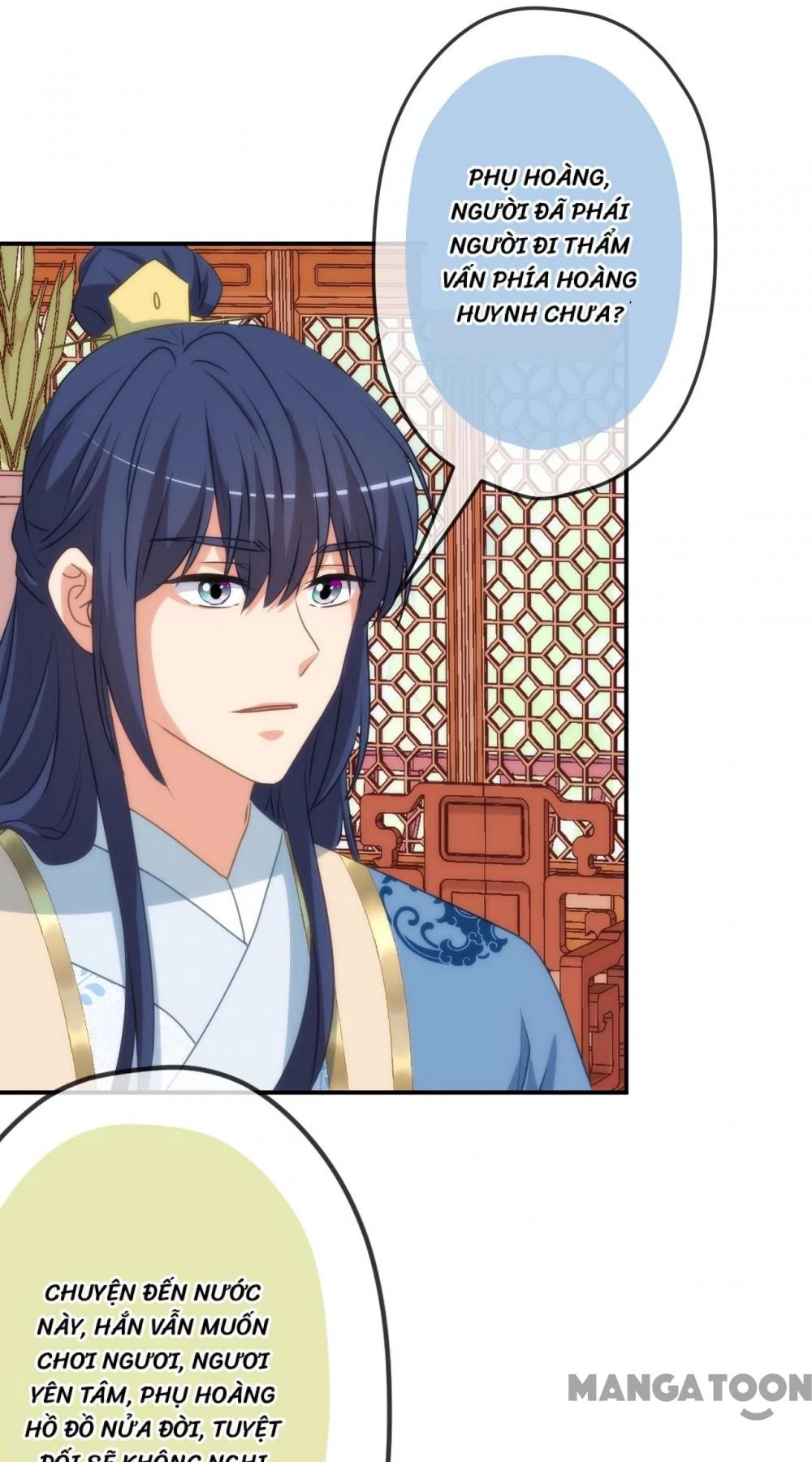 Ồ, Sủng Phi Đại Nhân Của Ta Chapter 421 - 15