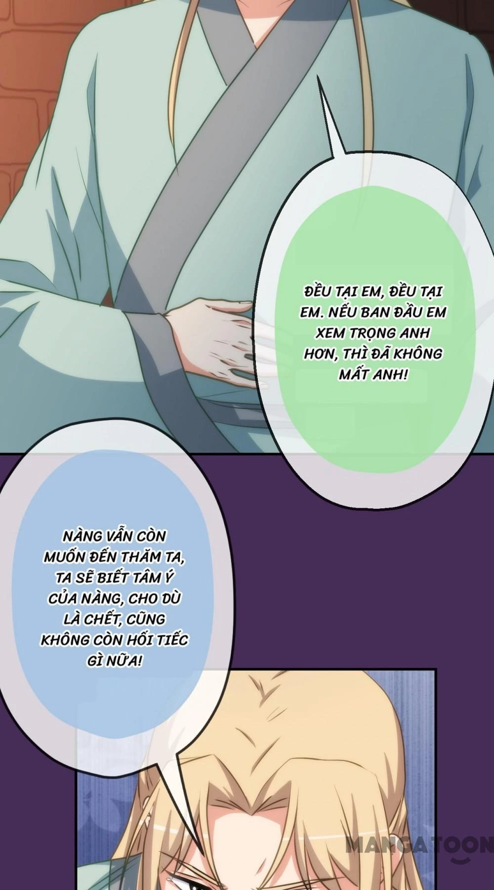 Ồ, Sủng Phi Đại Nhân Của Ta Chapter 422 - 2