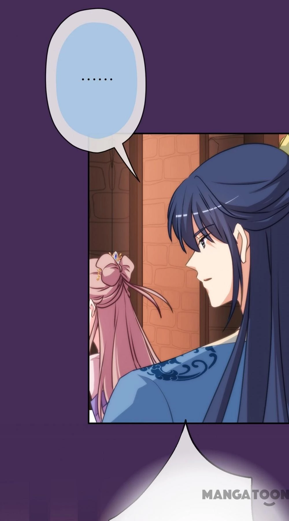 Ồ, Sủng Phi Đại Nhân Của Ta Chapter 422 - 8