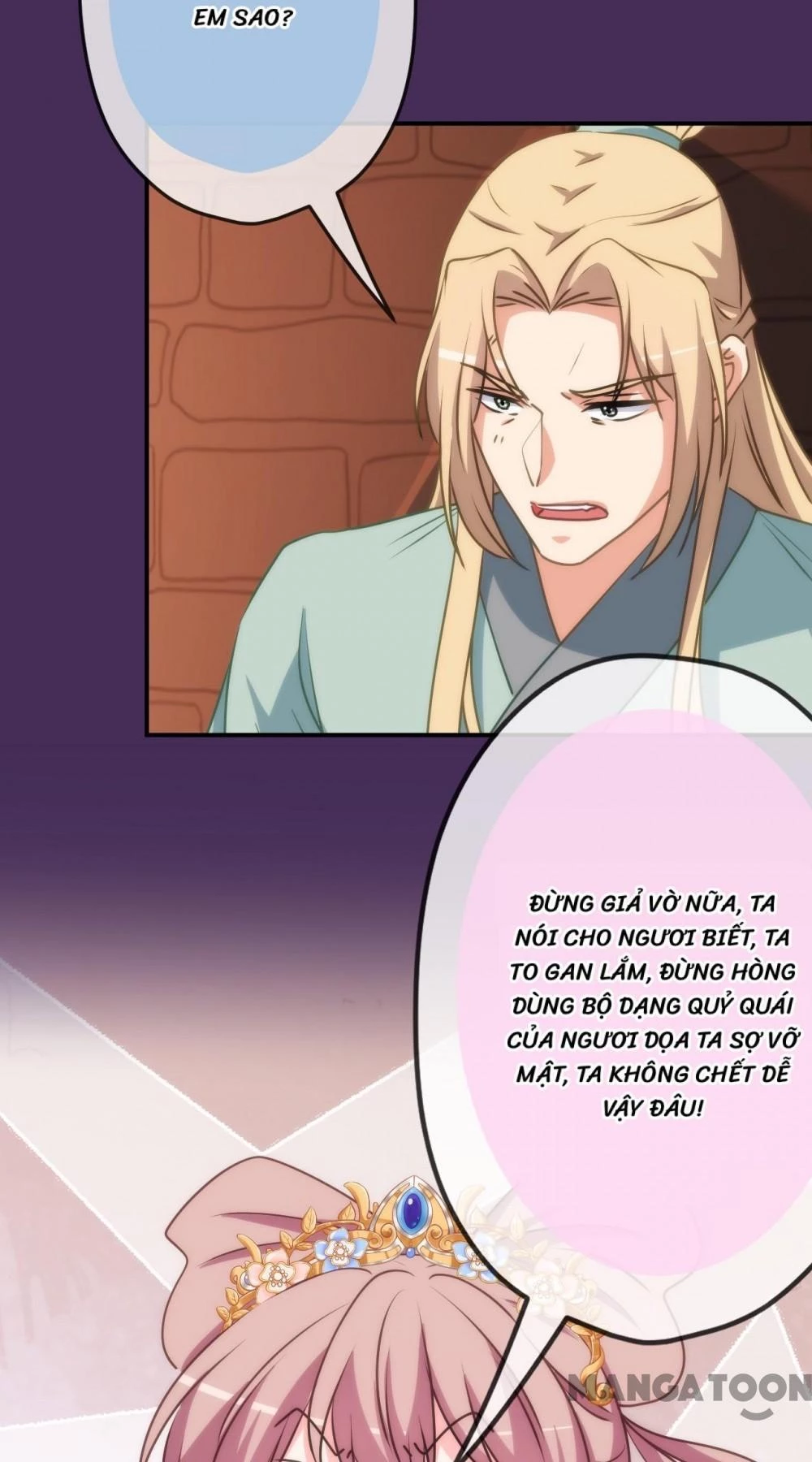 Ồ, Sủng Phi Đại Nhân Của Ta Chapter 422 - 14
