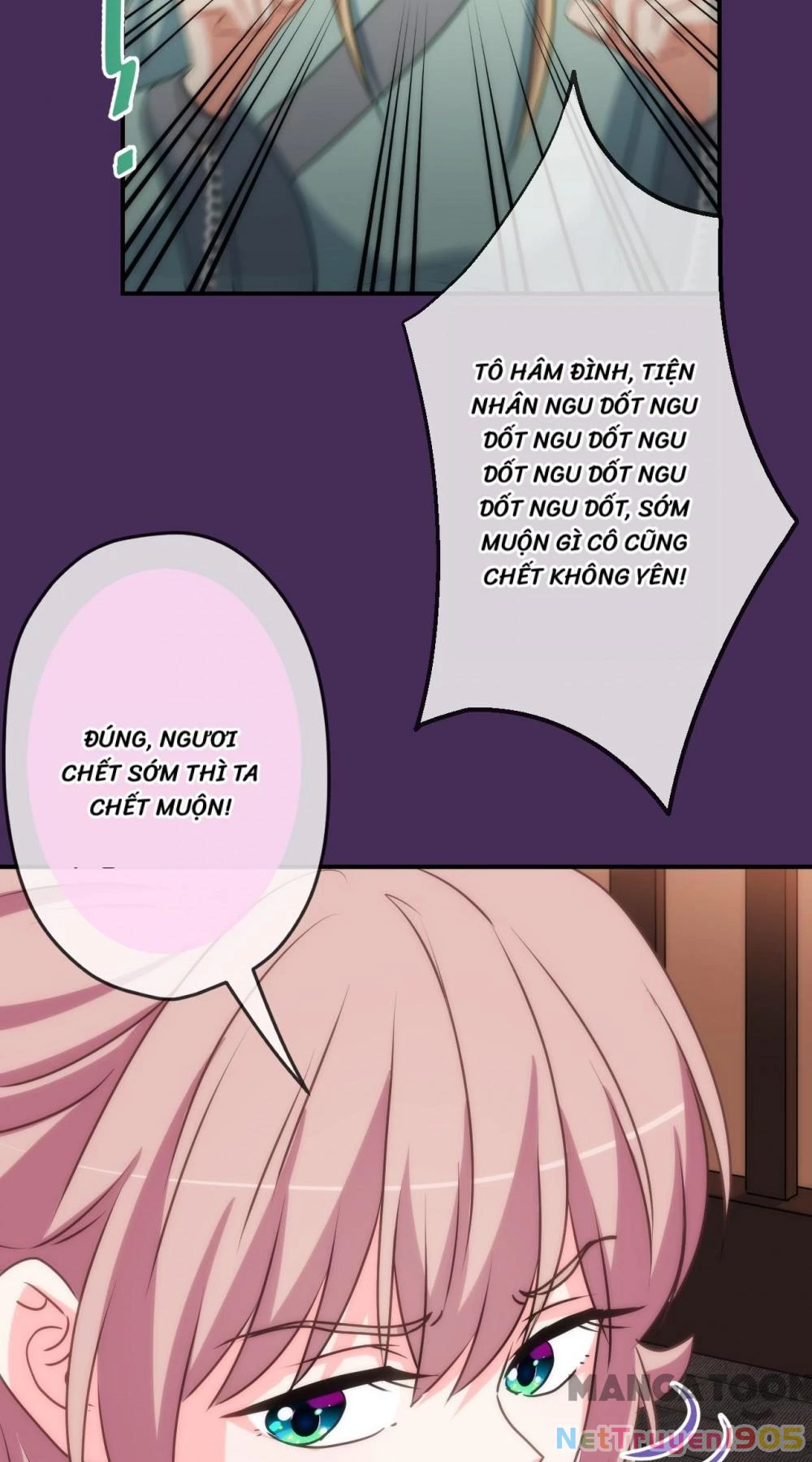 Ồ, Sủng Phi Đại Nhân Của Ta Chapter 422 - 24