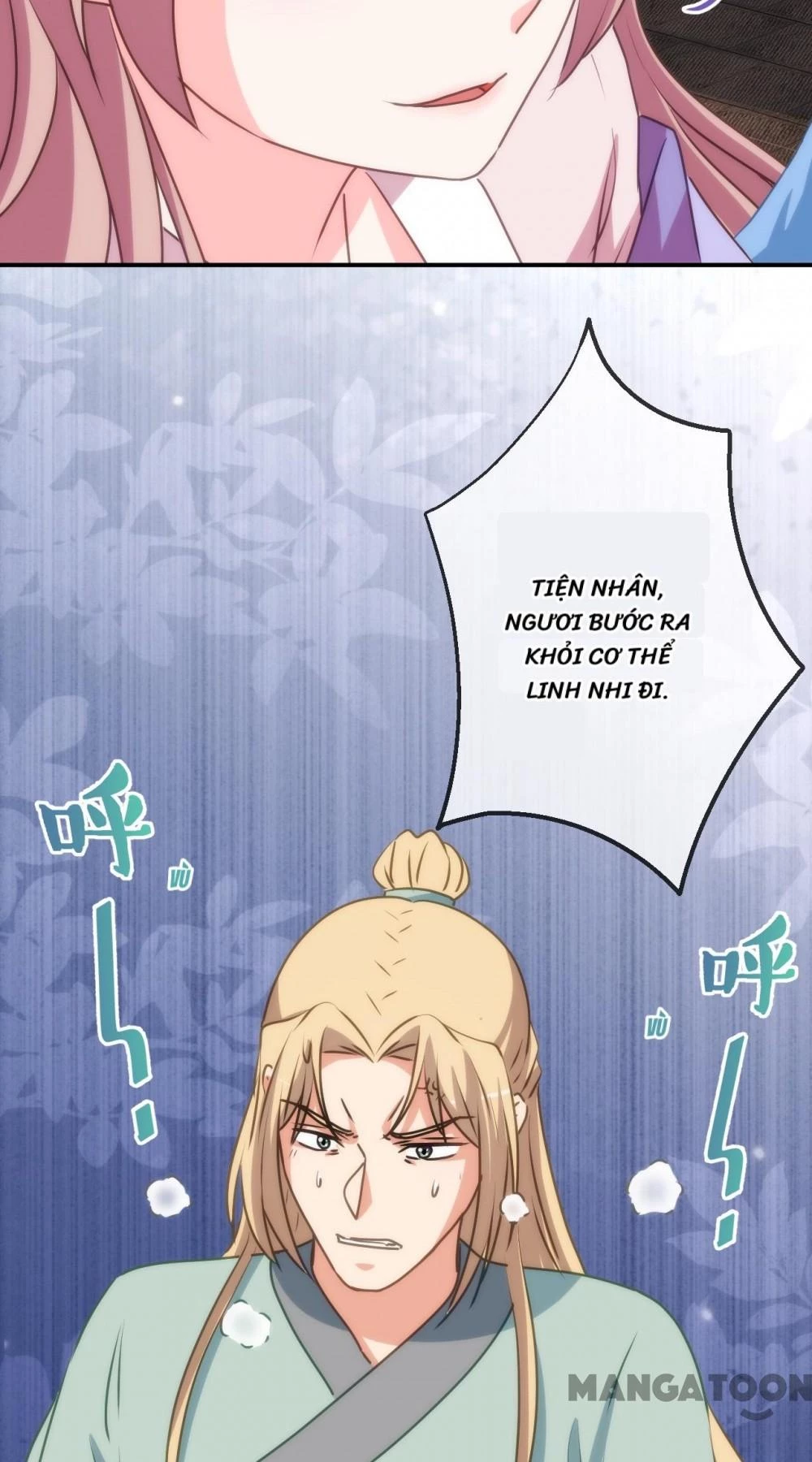 Ồ, Sủng Phi Đại Nhân Của Ta Chapter 422 - 25