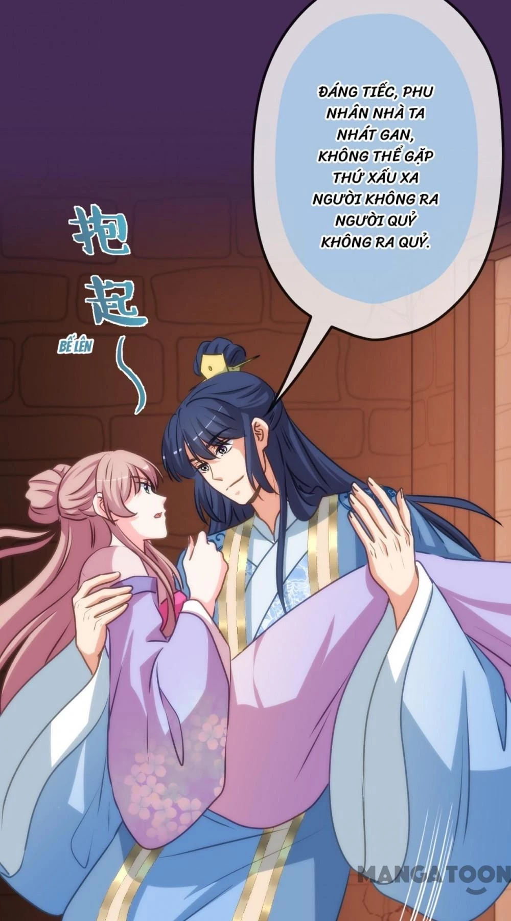 Ồ, Sủng Phi Đại Nhân Của Ta Chapter 422 - 28
