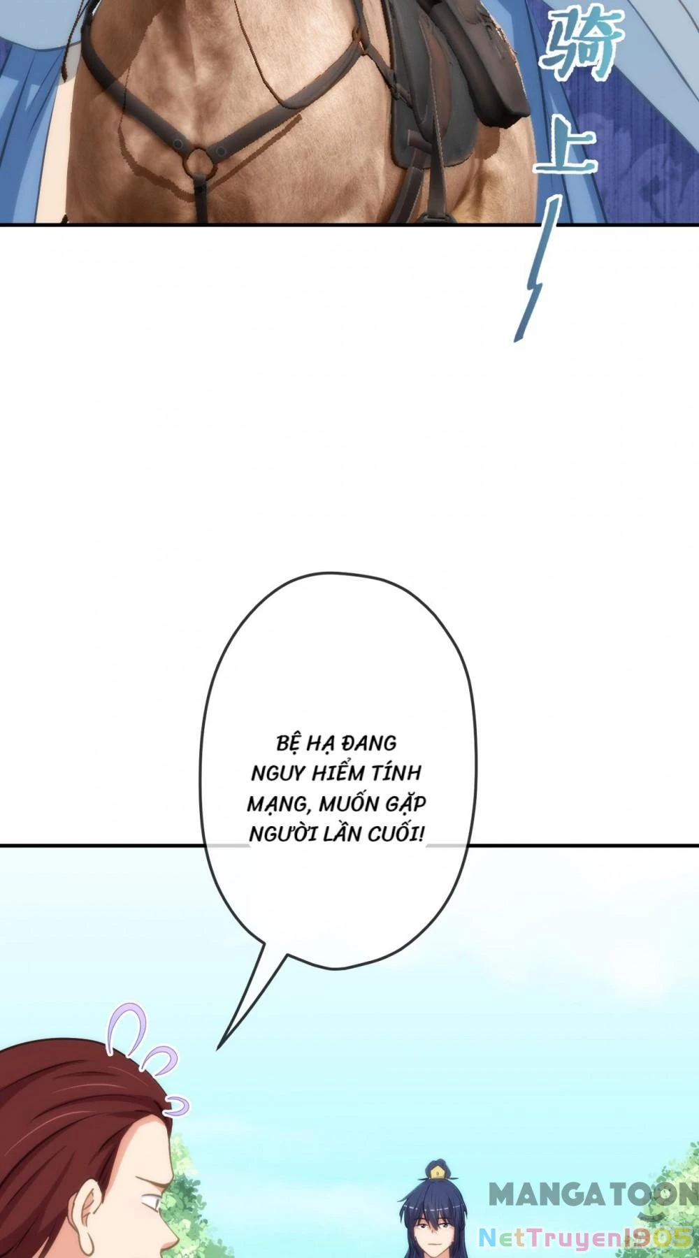 Ồ, Sủng Phi Đại Nhân Của Ta Chapter 424 - 21