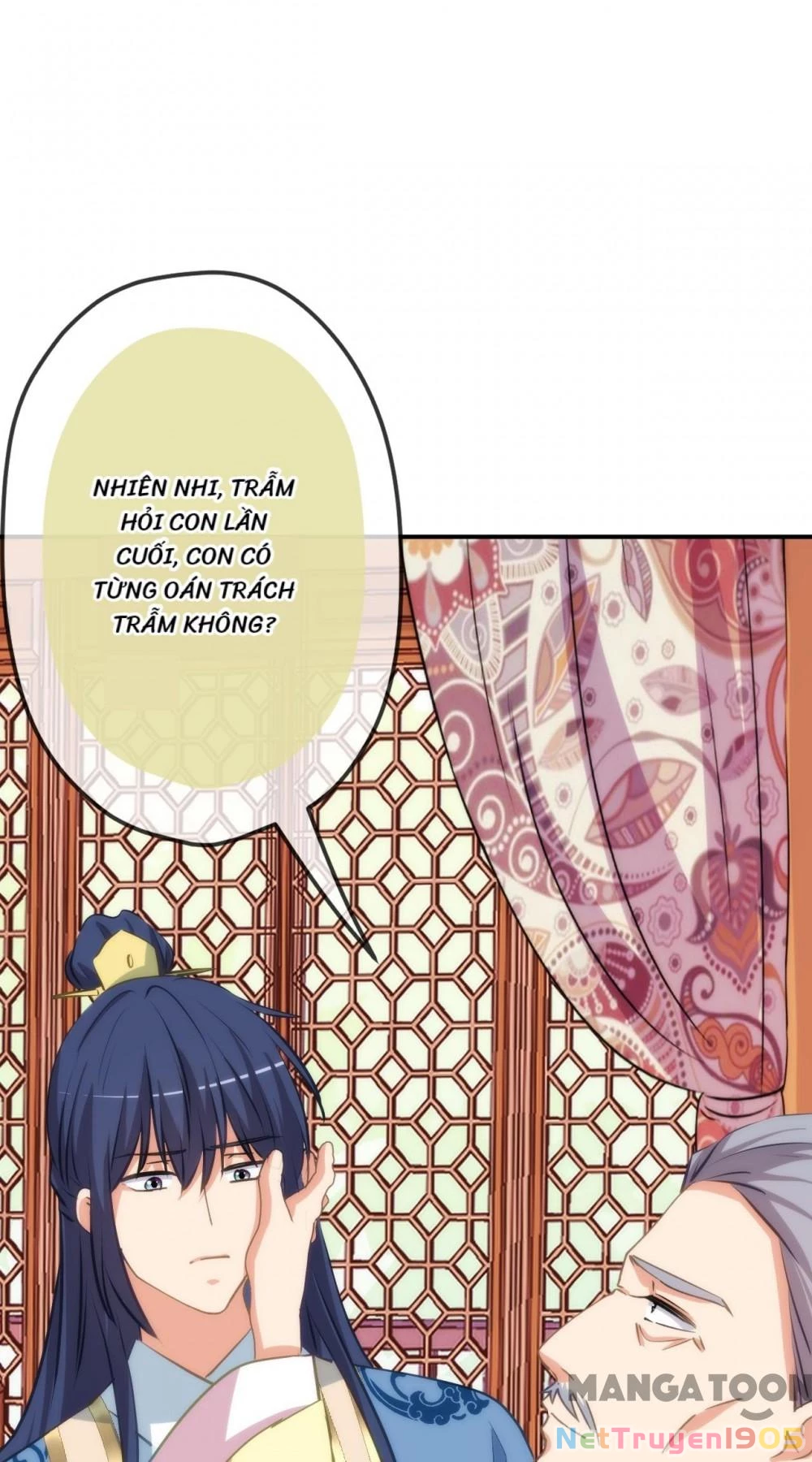Ồ, Sủng Phi Đại Nhân Của Ta Chapter 424 - 33