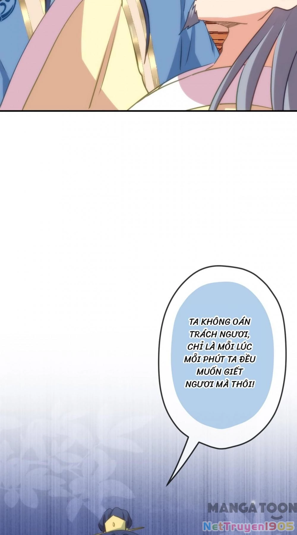 Ồ, Sủng Phi Đại Nhân Của Ta Chapter 424 - 34