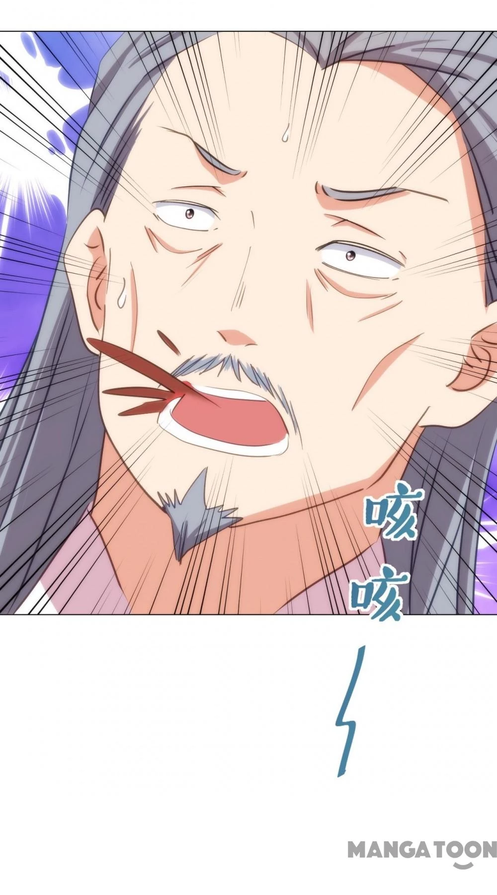 Ồ, Sủng Phi Đại Nhân Của Ta Chapter 424 - 46