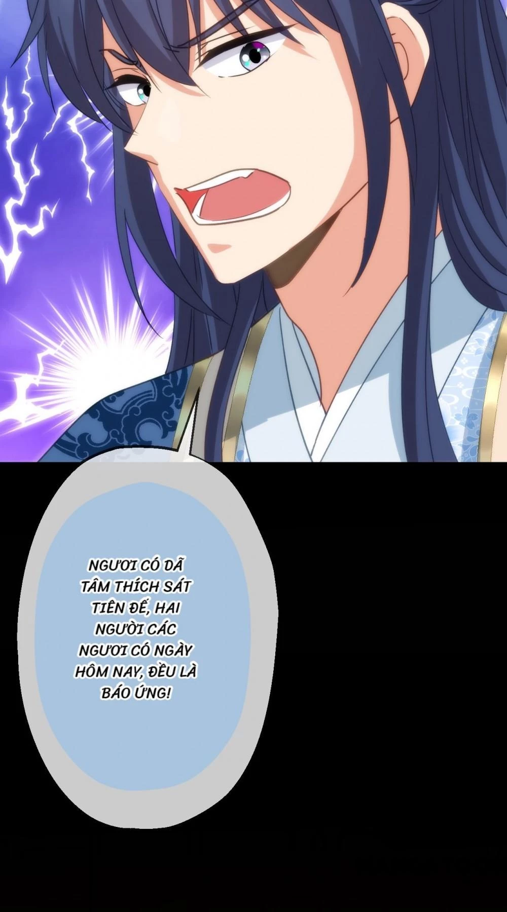 Ồ, Sủng Phi Đại Nhân Của Ta Chapter 425 - 25
